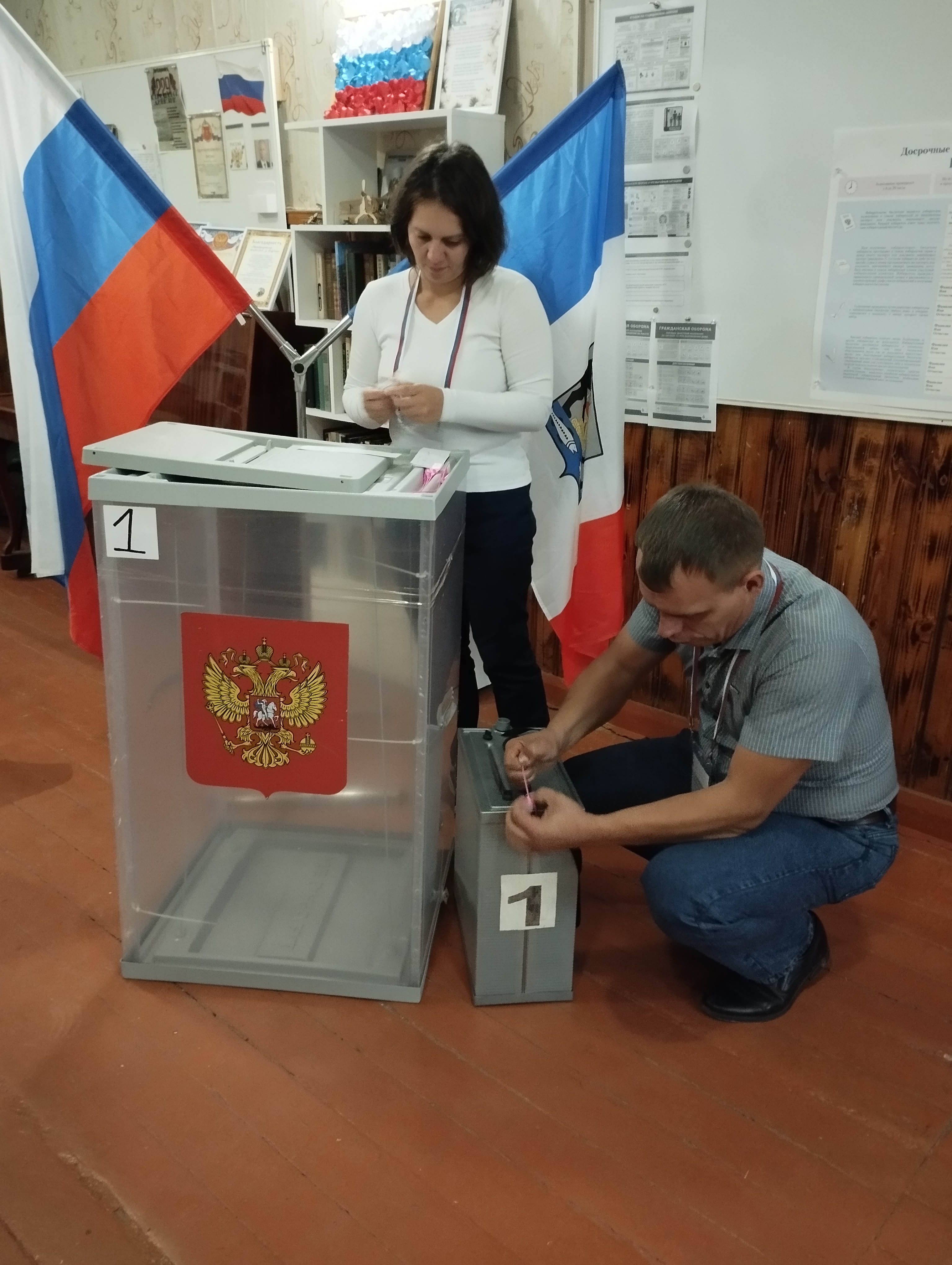 Сообщение наблюдателя — УИК №1228, Новгородская область