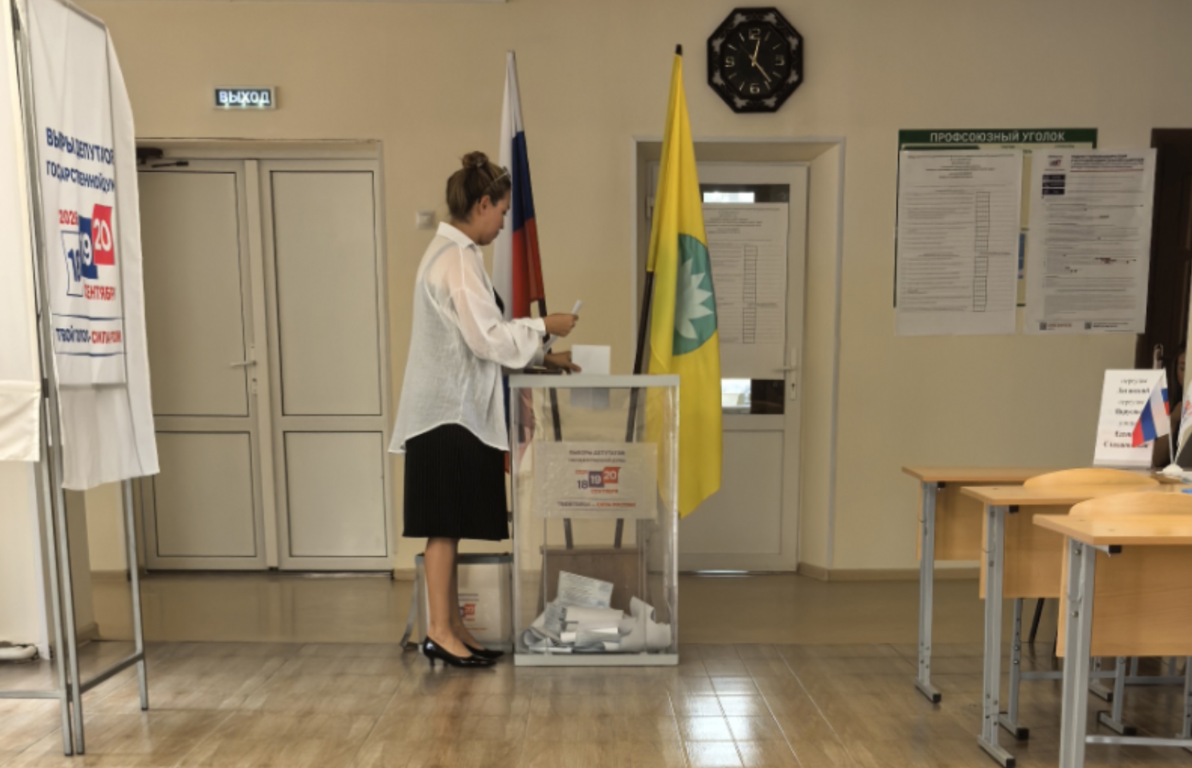 Сообщение — УИК №92, Республика Калмыкия