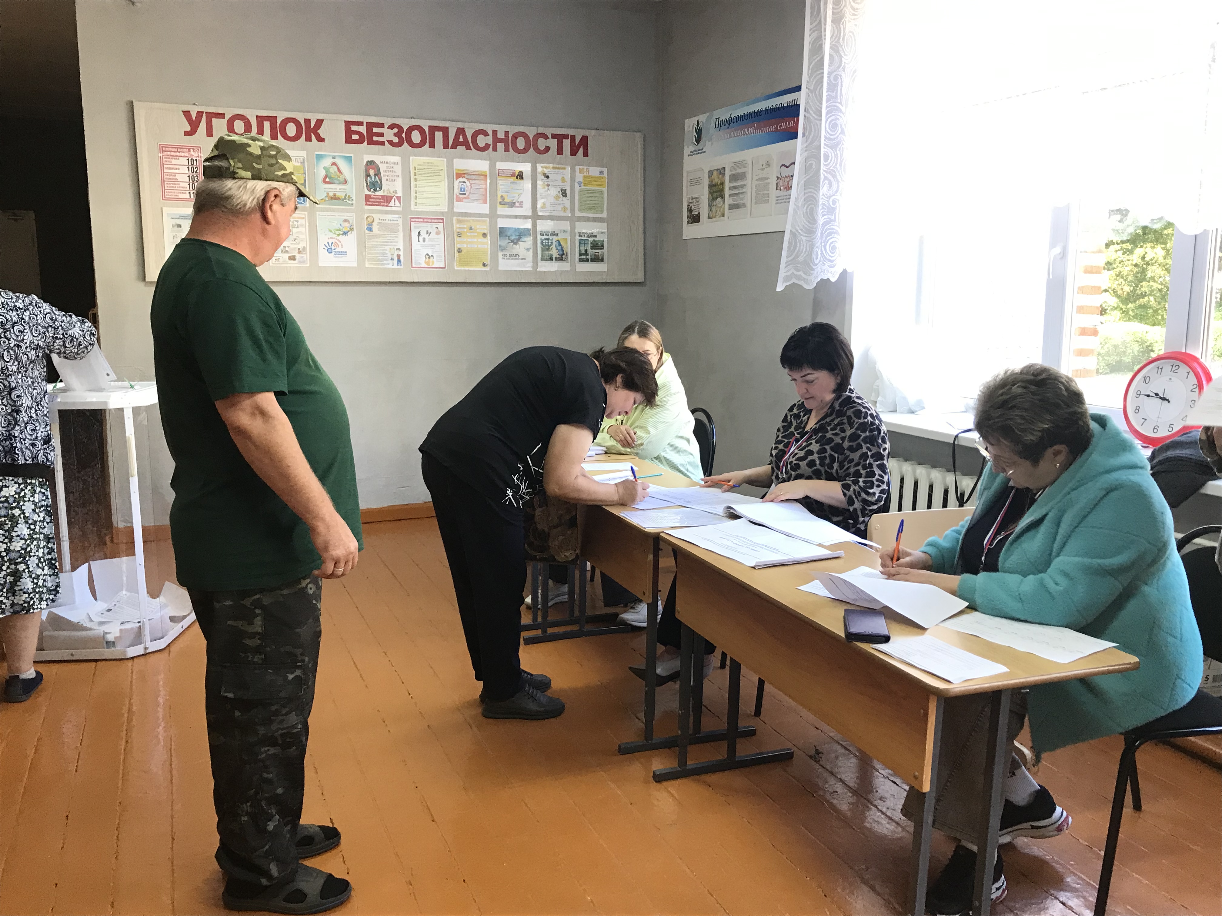 Сообщение — УИК №531, Пензенская область