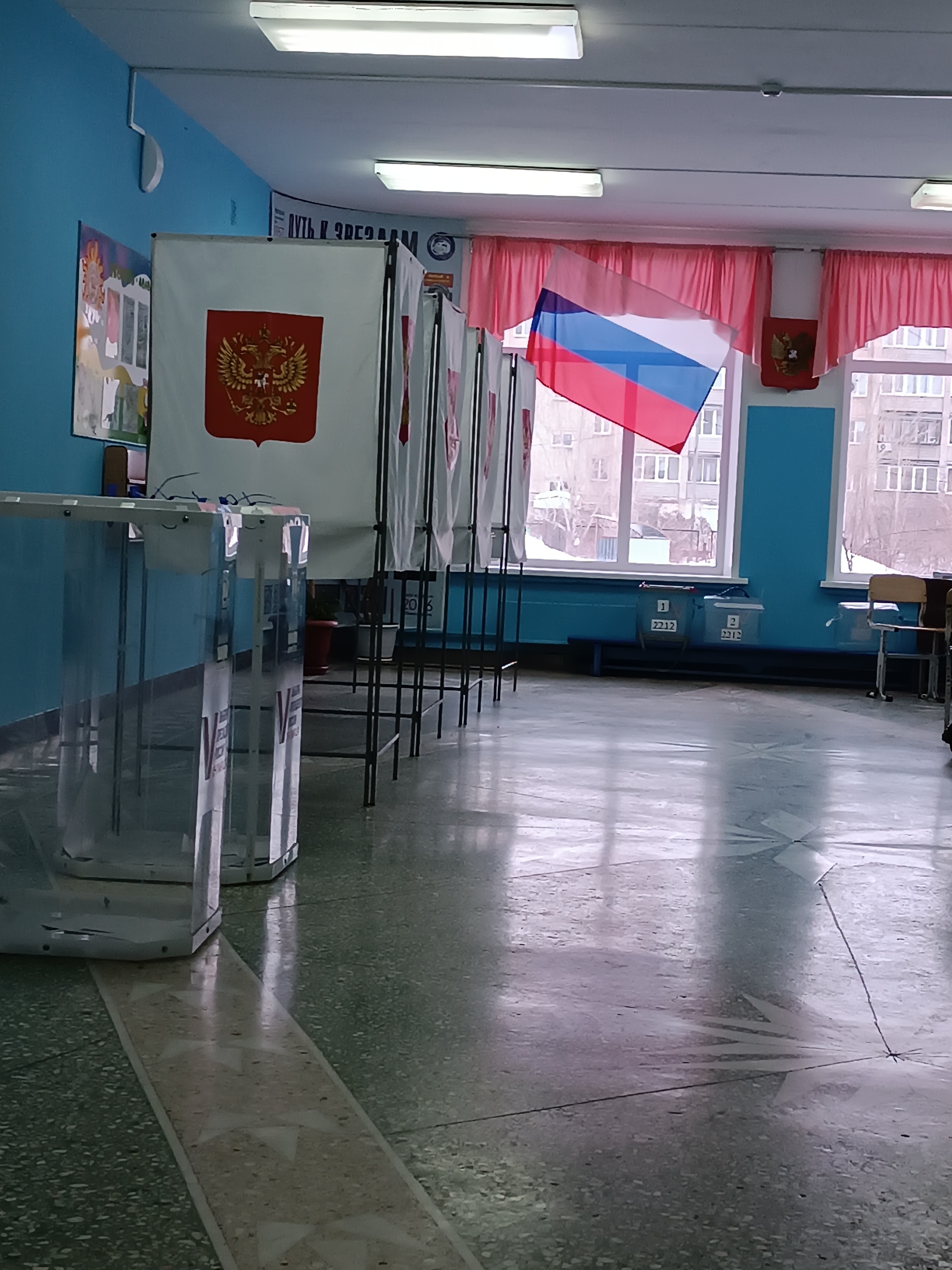 Сообщение наблюдателя — УИК №2212, Челябинская область