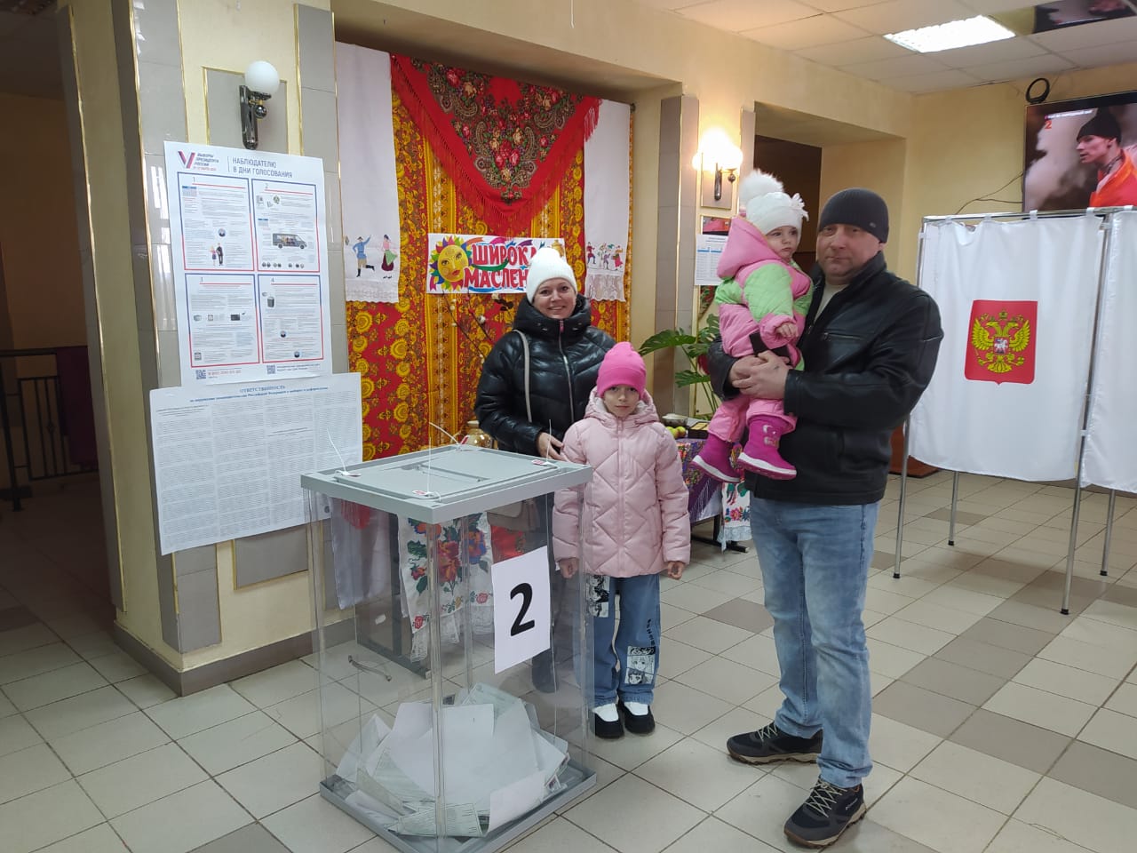 Сообщение наблюдателя — УИК №388, Орловская область