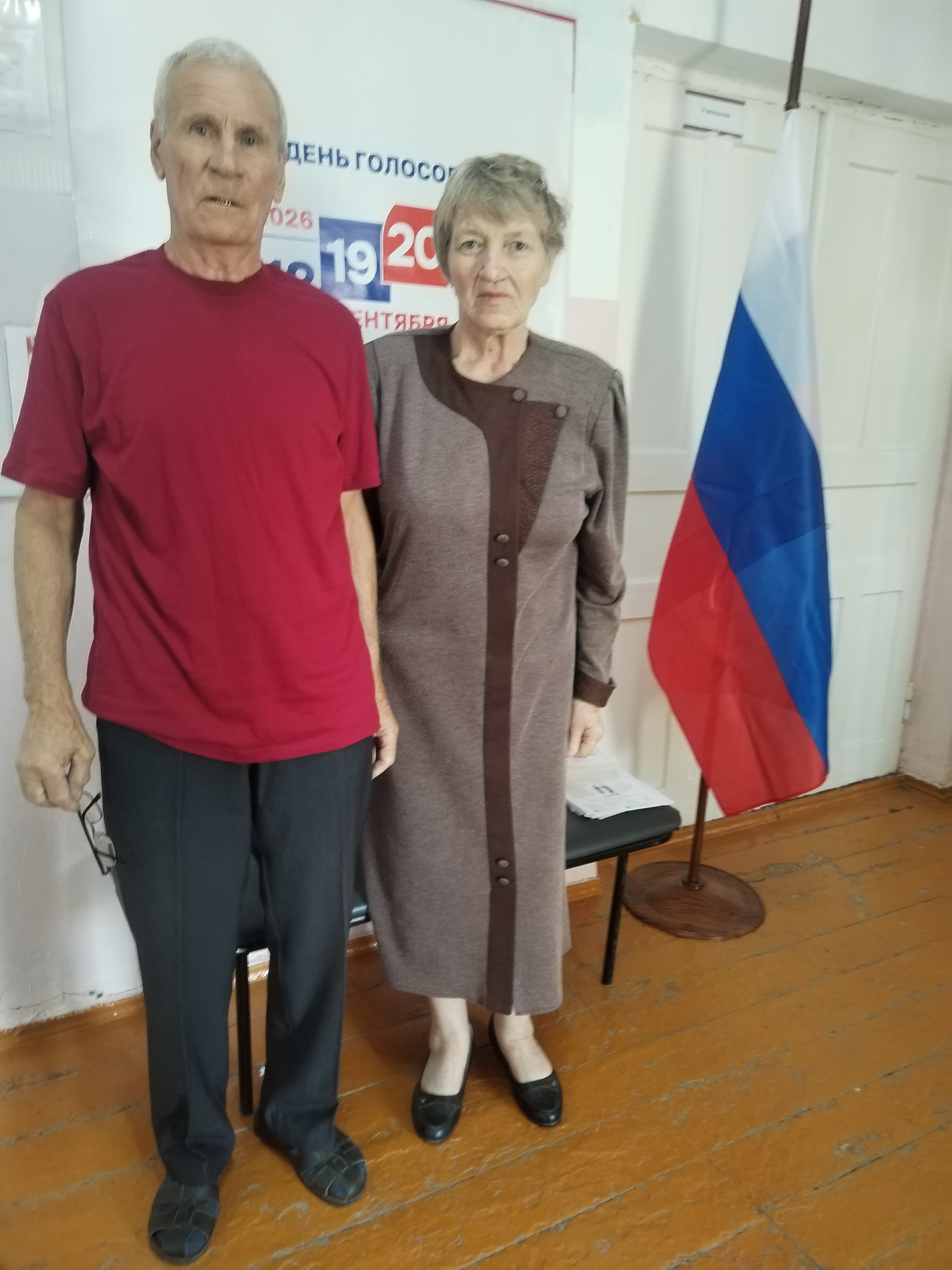 Сообщение — УИК №1264, Ставропольский край