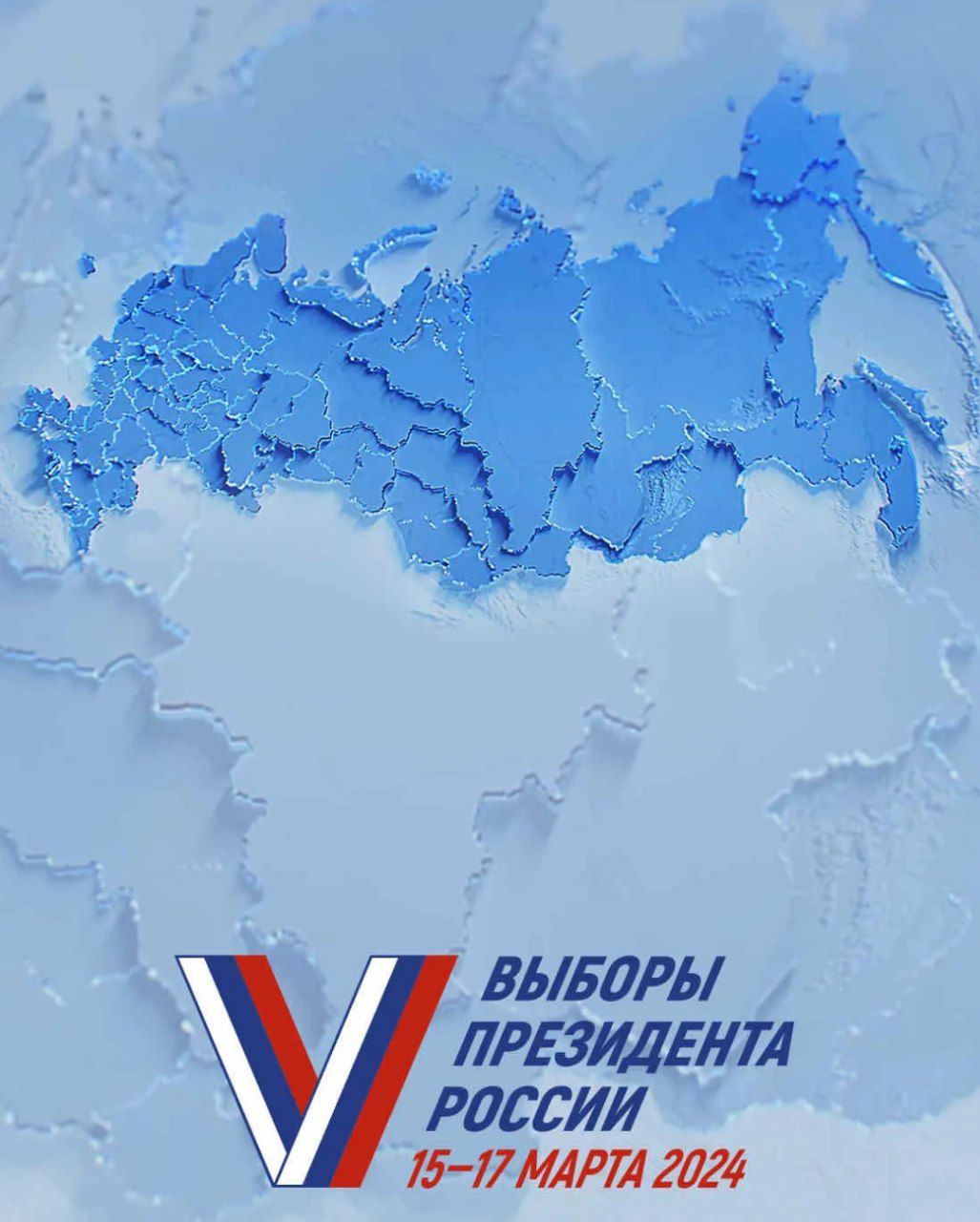 Сообщение наблюдателя — УИК №5644, Краснодарский край