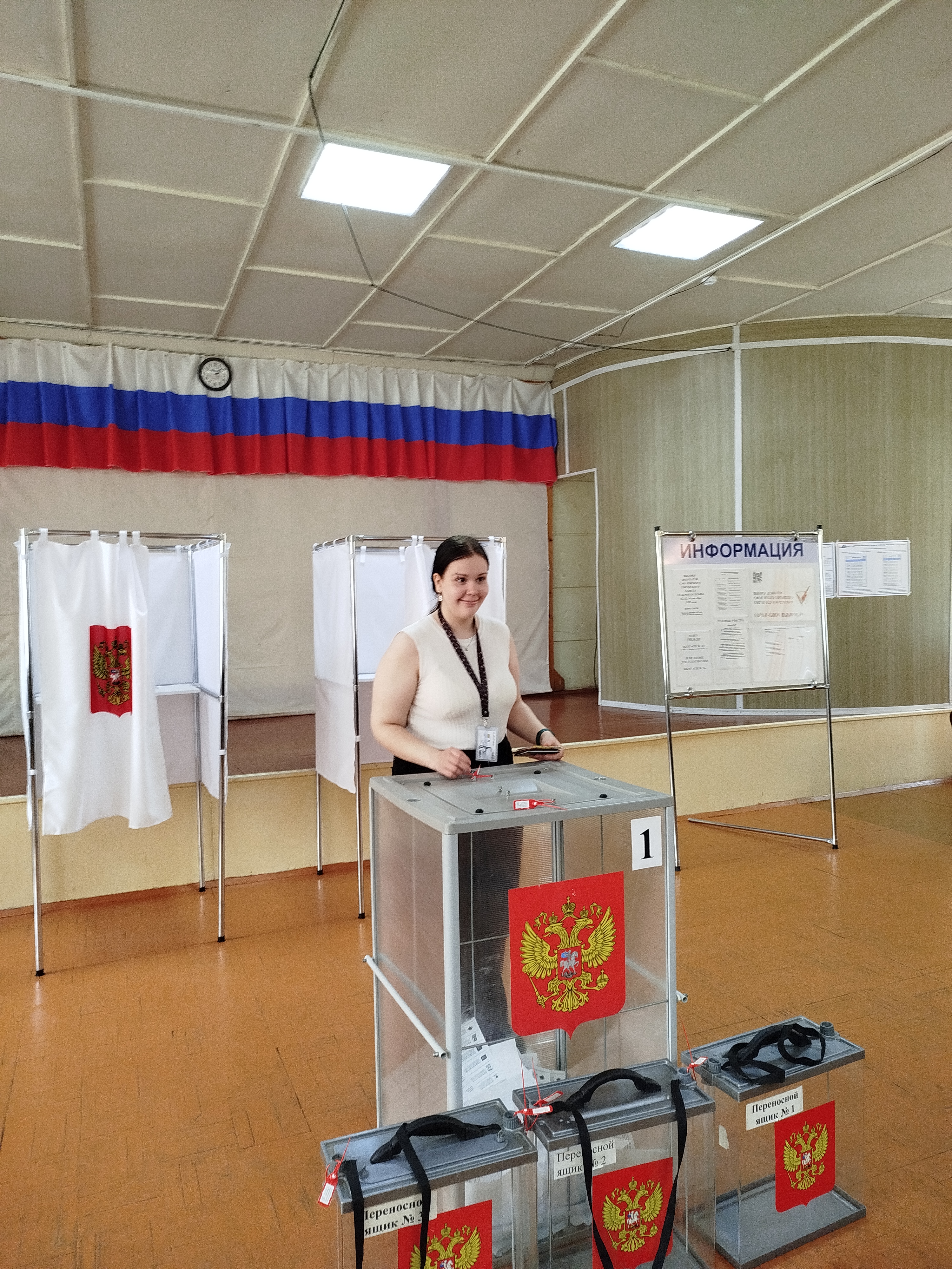 Сообщение наблюдателя — УИК №508, Смоленская область