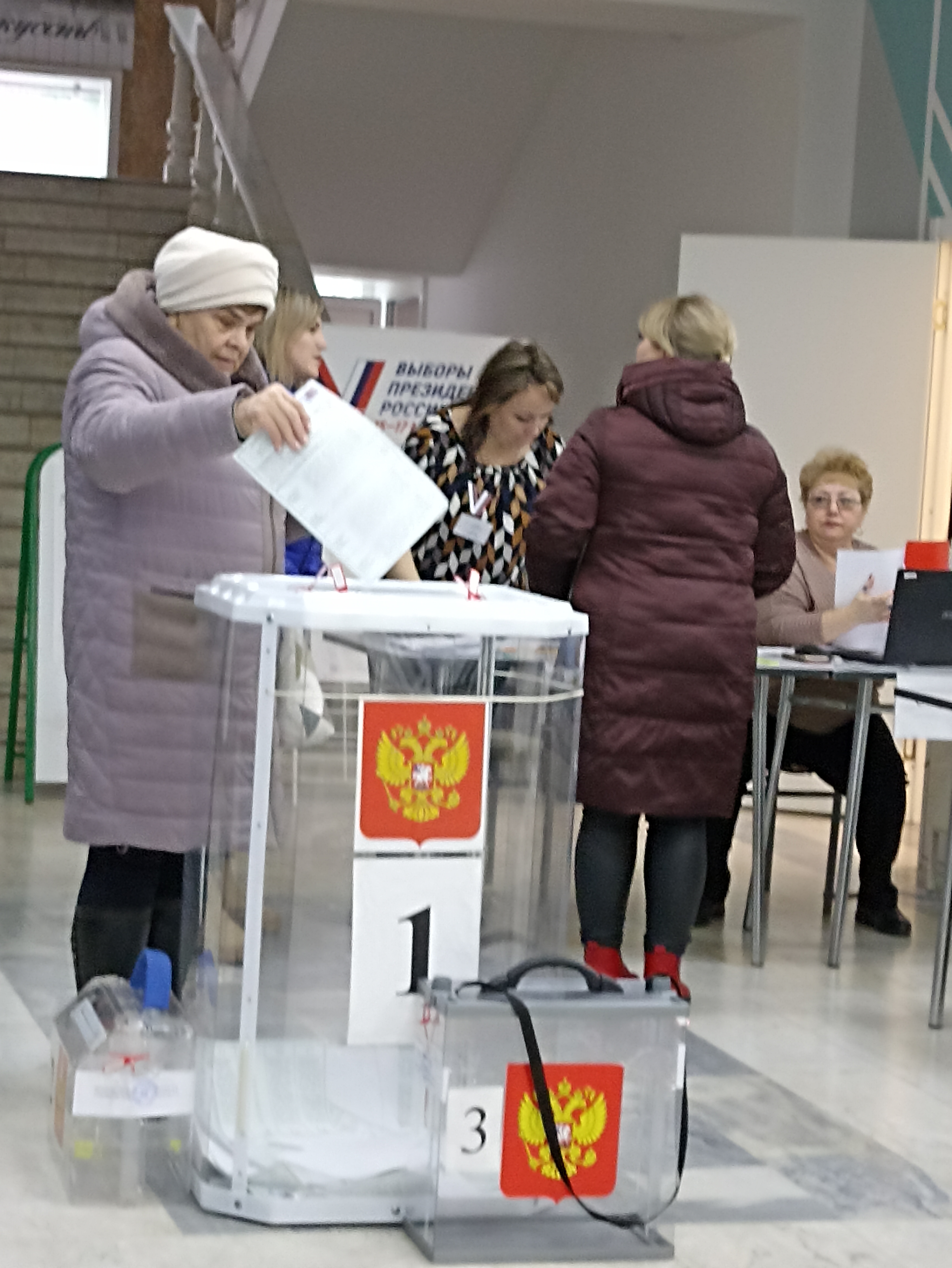Сообщение наблюдателя — УИК №1196, Белгородская область