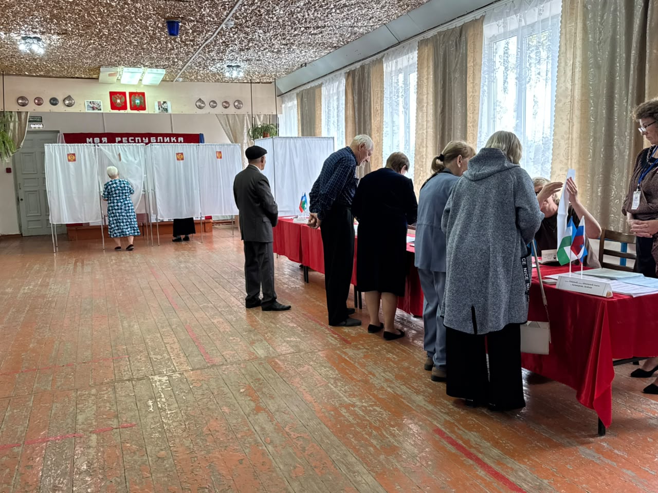 Сообщение — УИК №214, Кабардино-Балкарская Республика