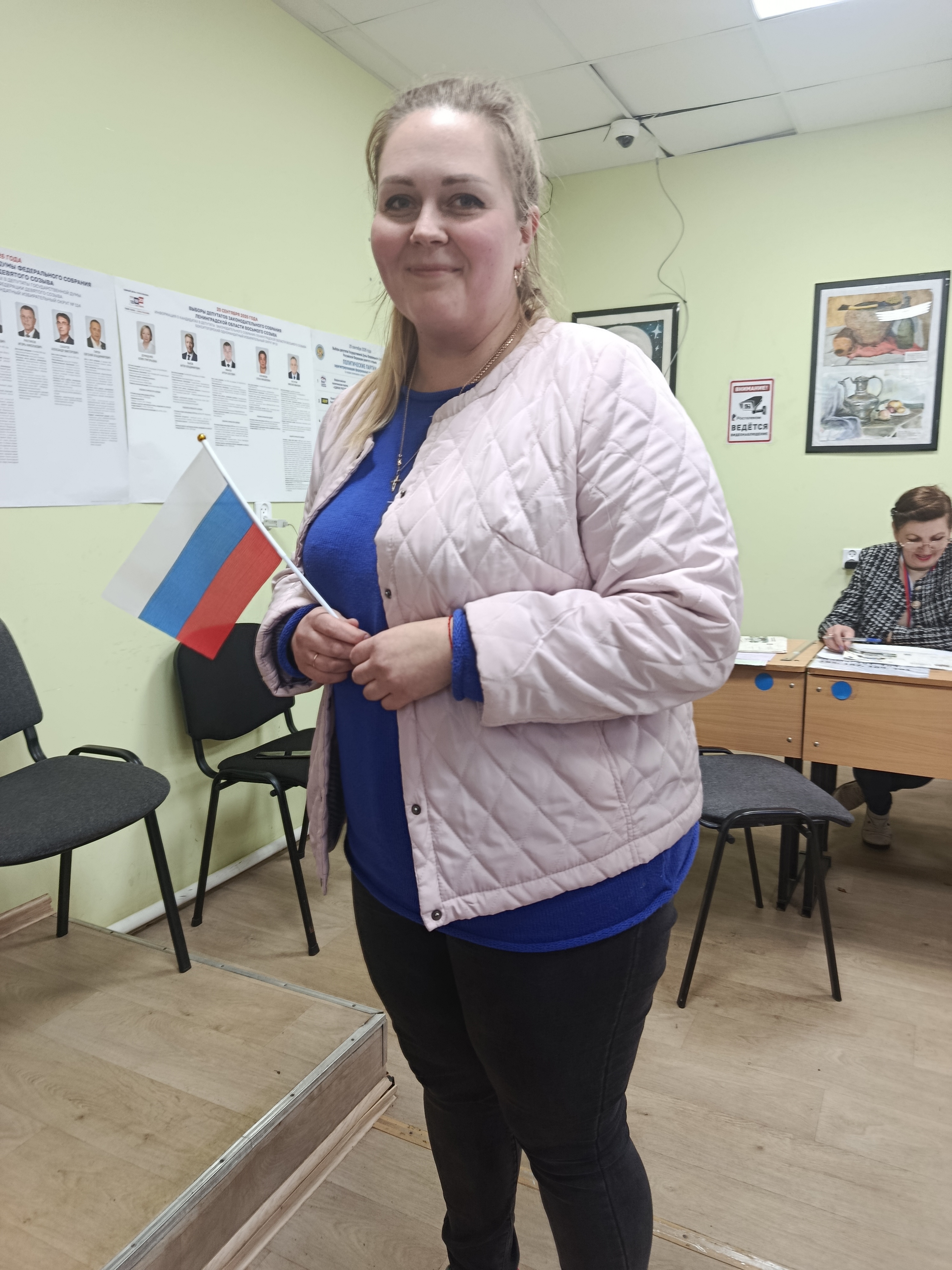 Сообщение — УИК №86, Ленинградская область