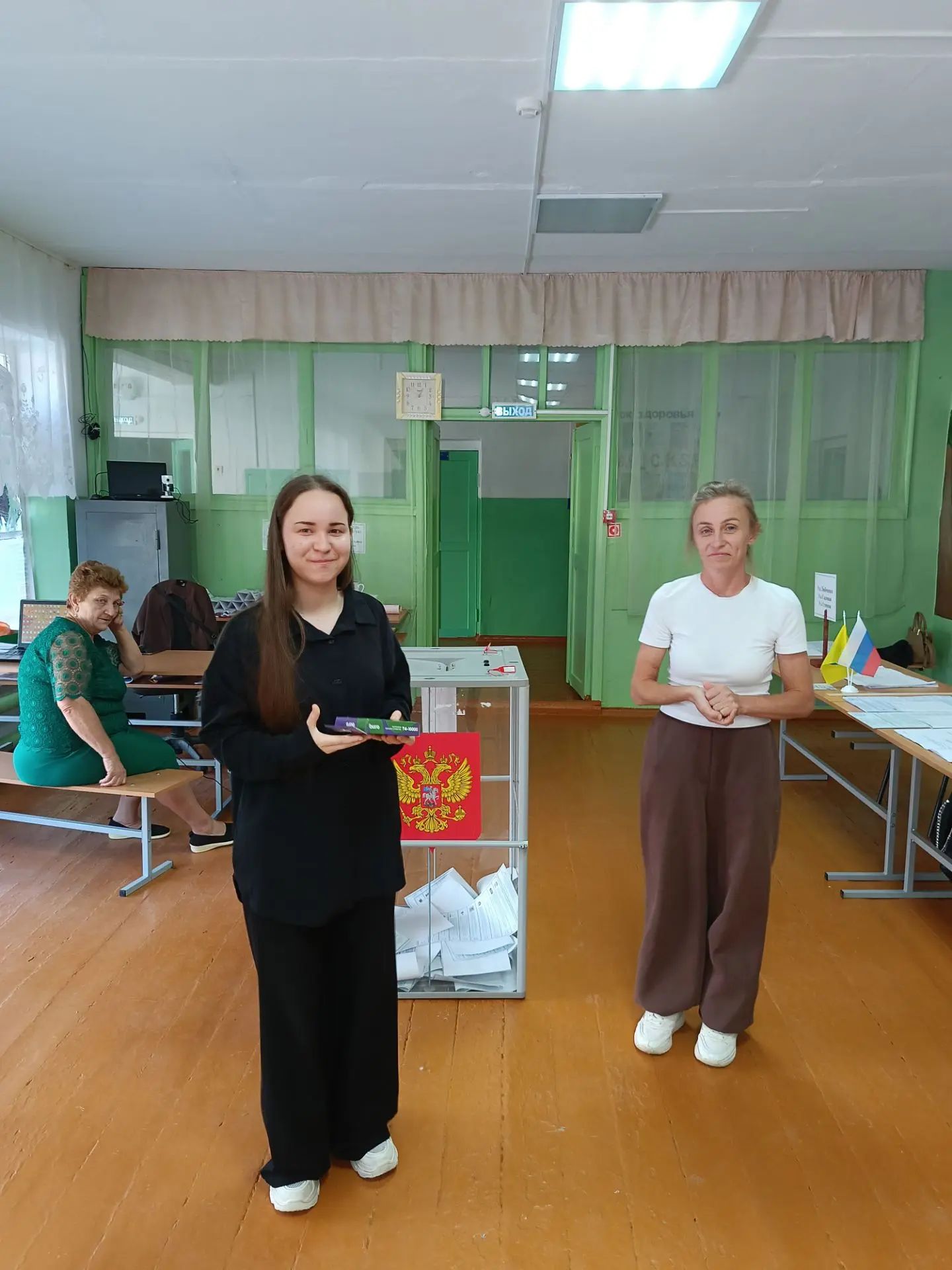 Сообщение — УИК №161, Республика Калмыкия