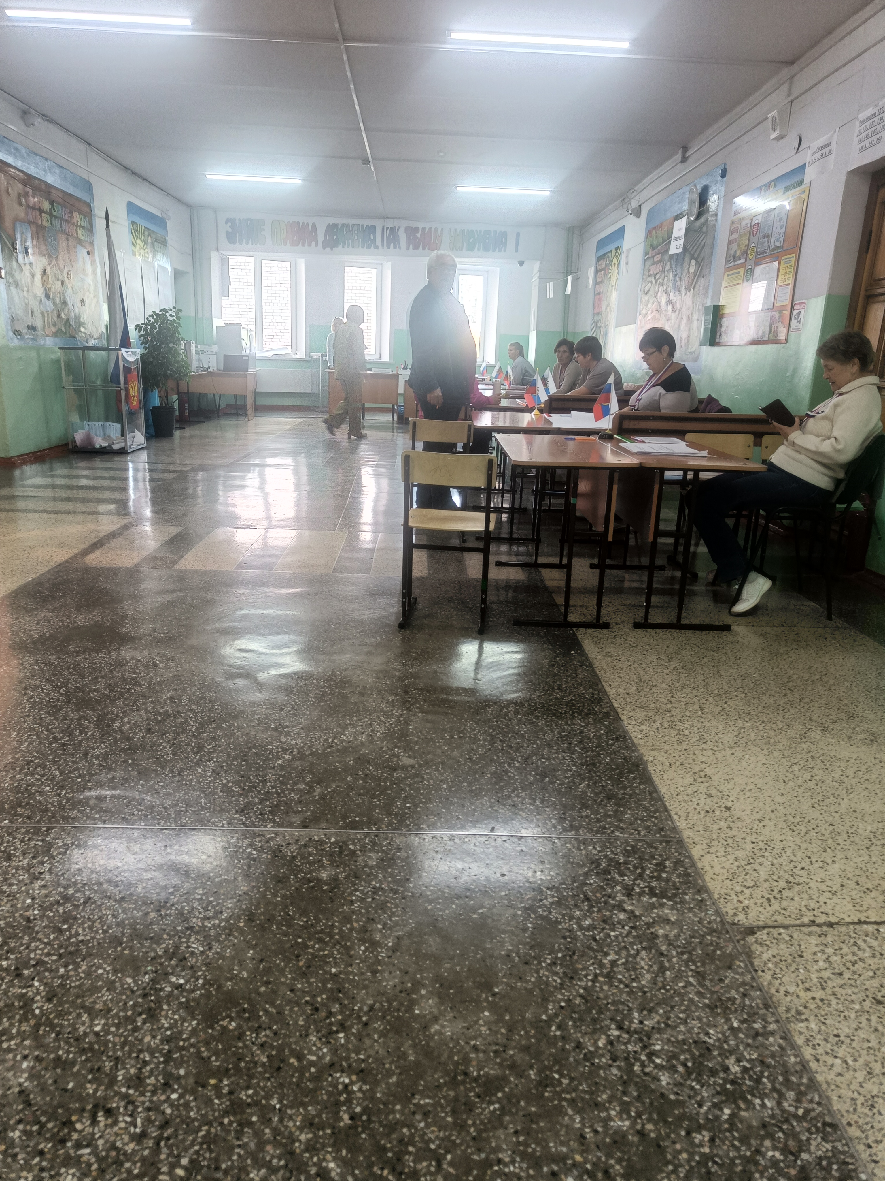 Сообщение — УИК №358, Алтайский край