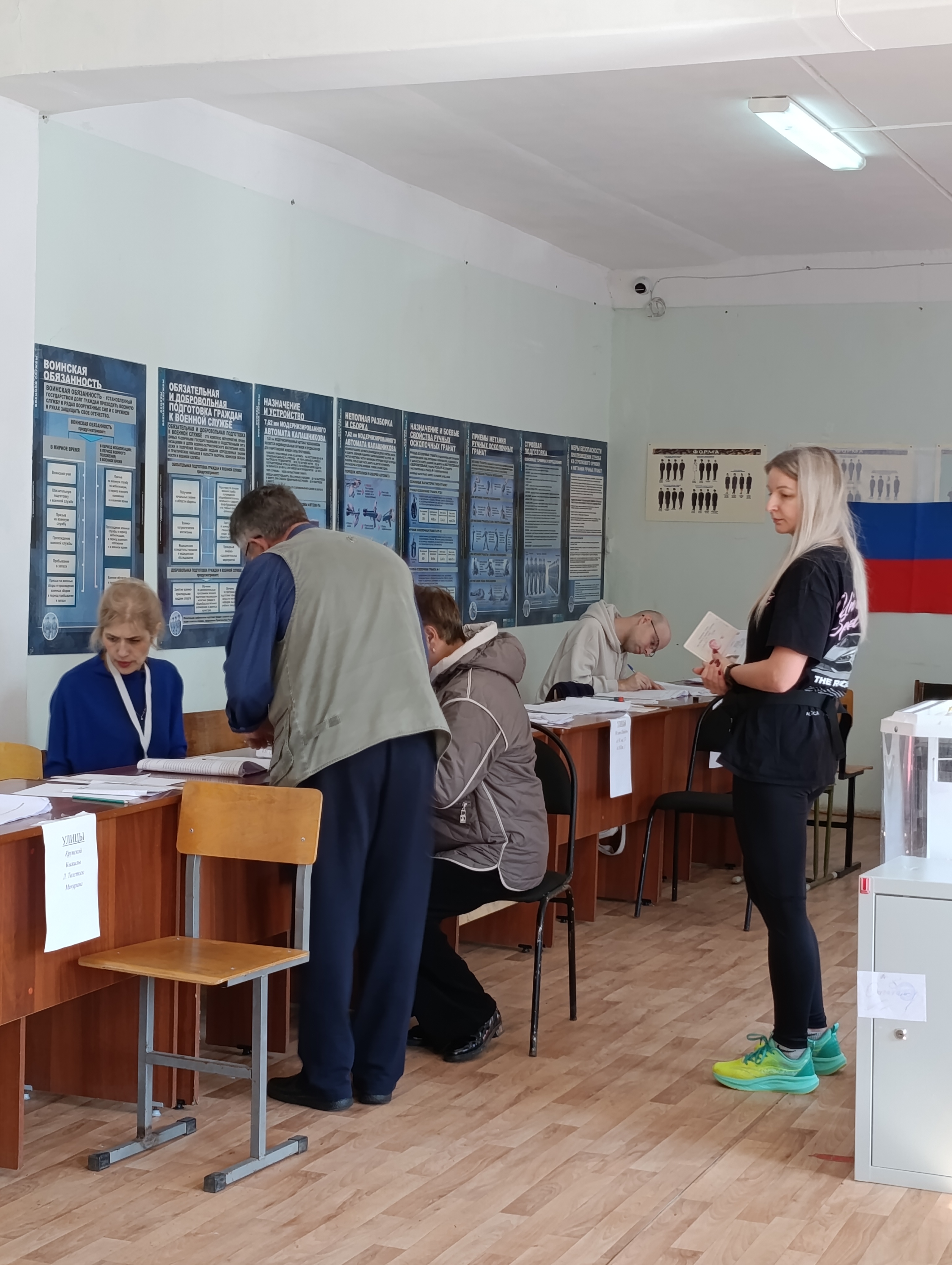 Сообщение — УИК №615, Чувашская Республика — Чувашия