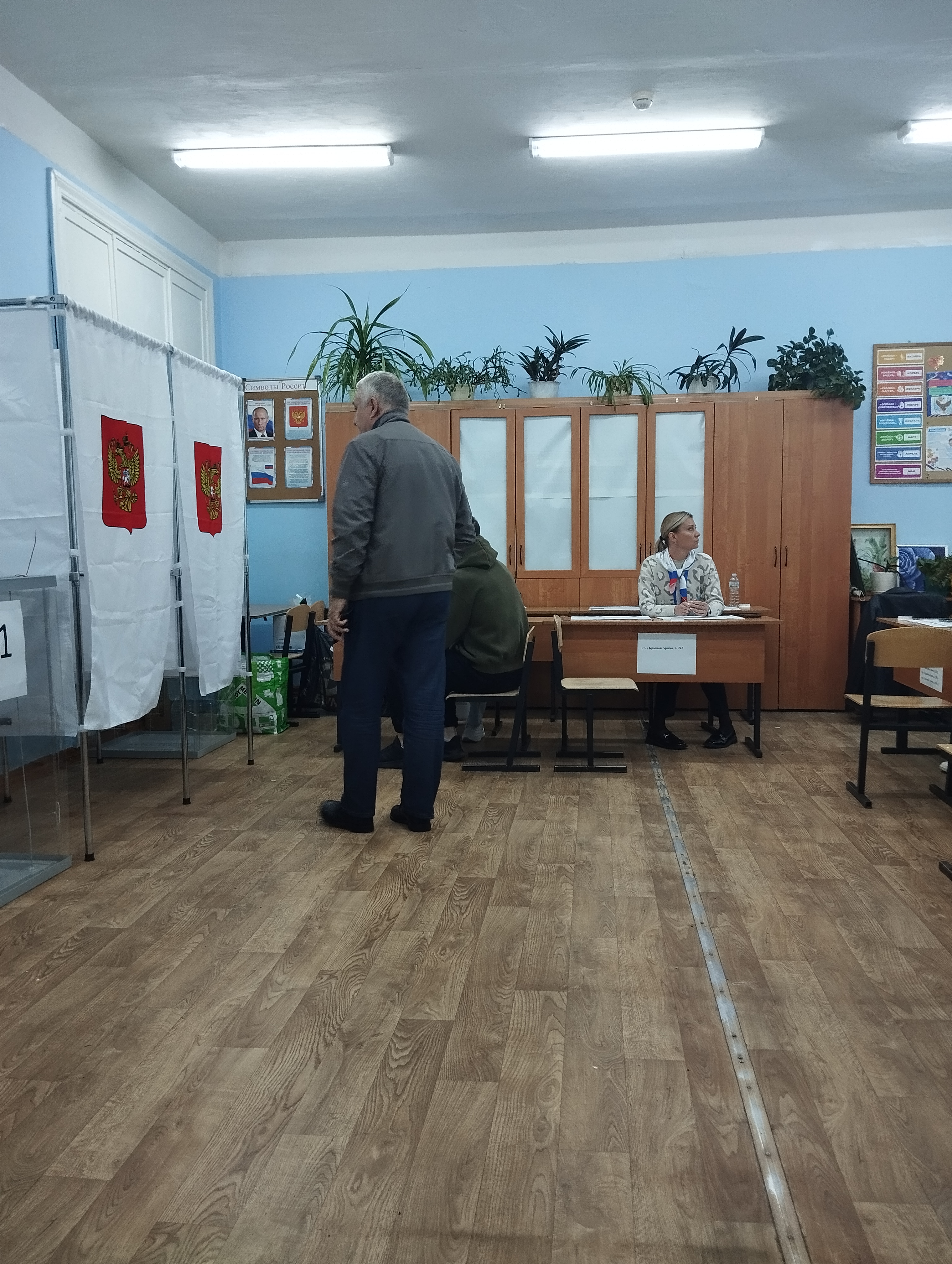 Сообщение — УИК №4042, Московская область