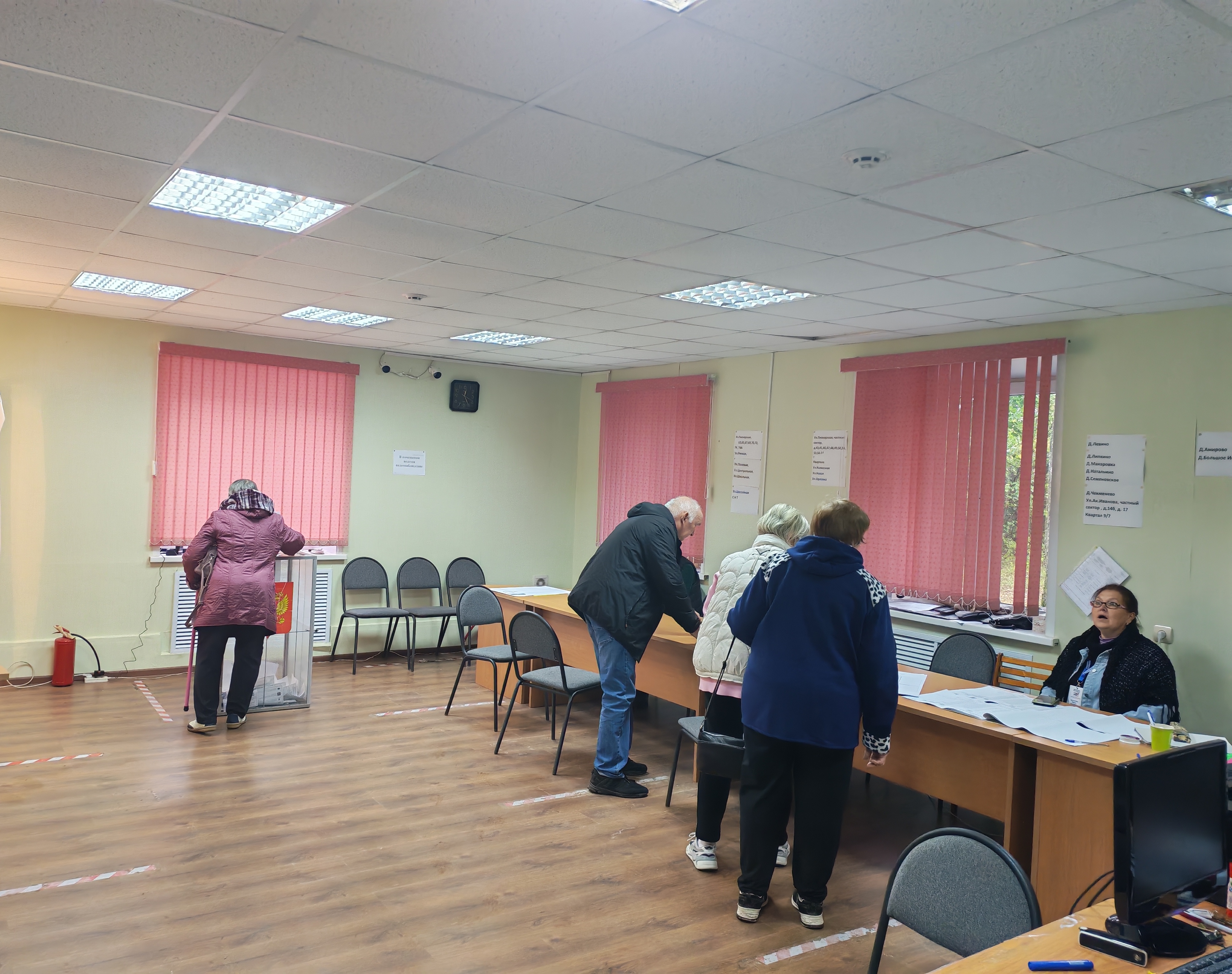 Сообщение — УИК №2607, Московская область