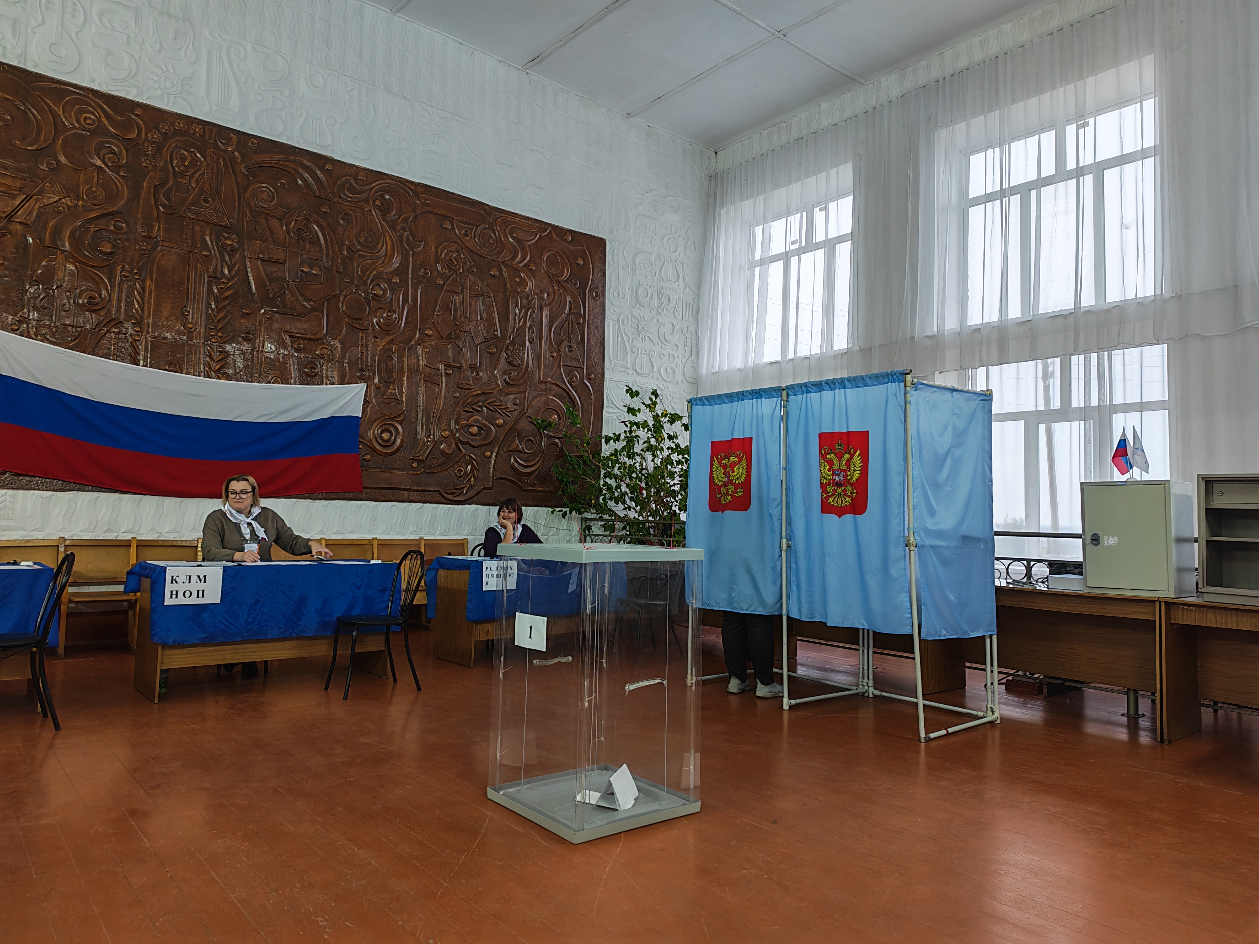 Сообщение — УИК №872, Новосибирская область