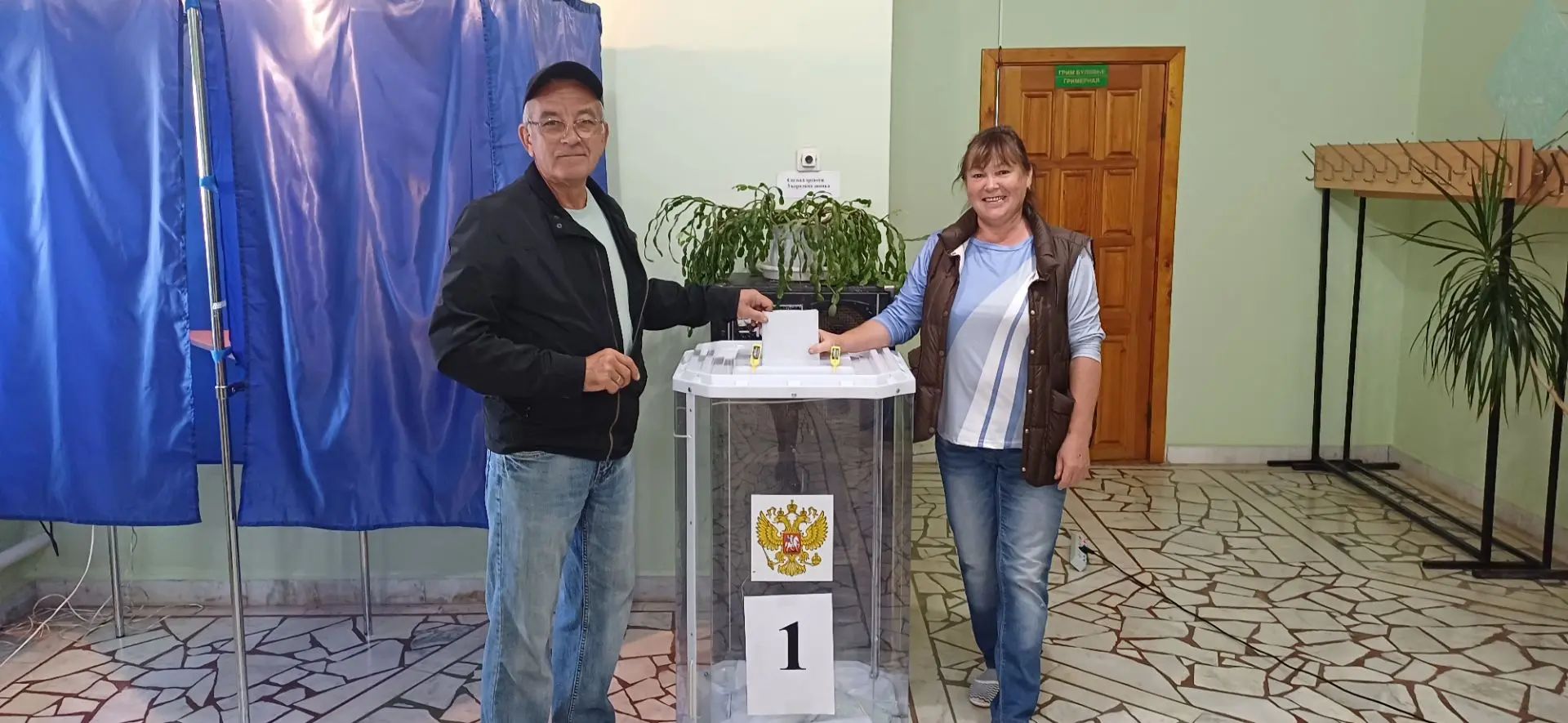 Сообщение — УИК №2958, Республика Башкортостан