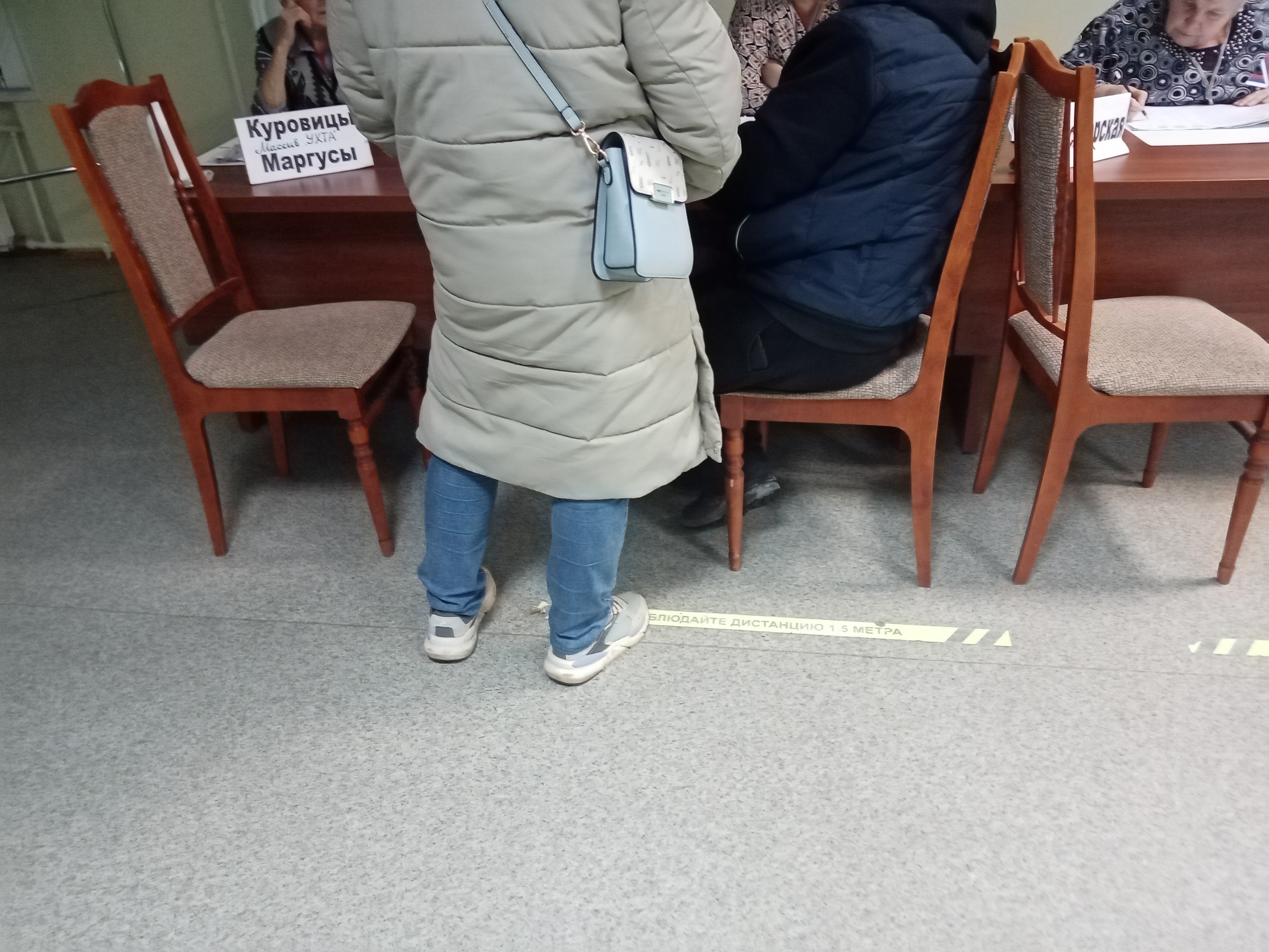 Сообщение наблюдателя — УИК №411, Ленинградская область