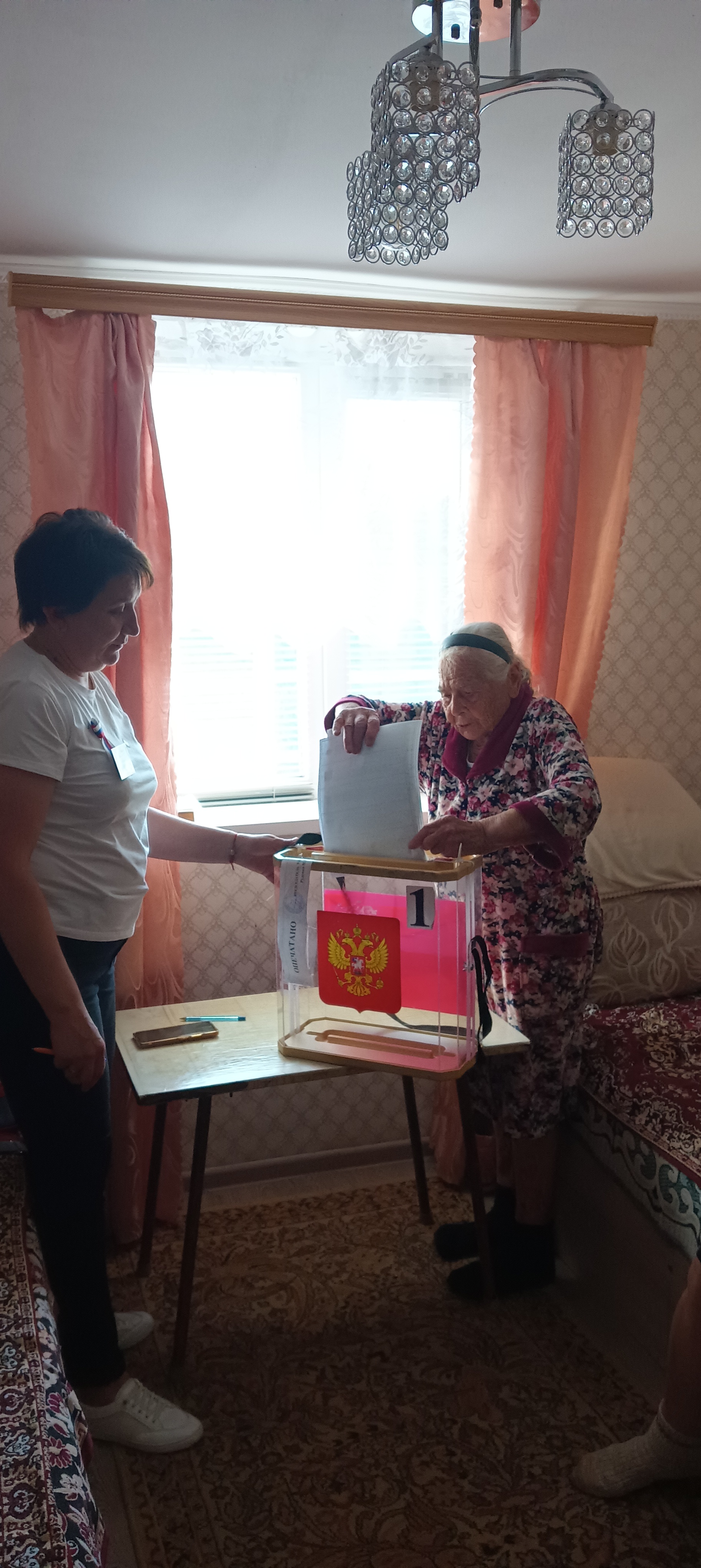Сообщение — УИК №201, Белгородская область