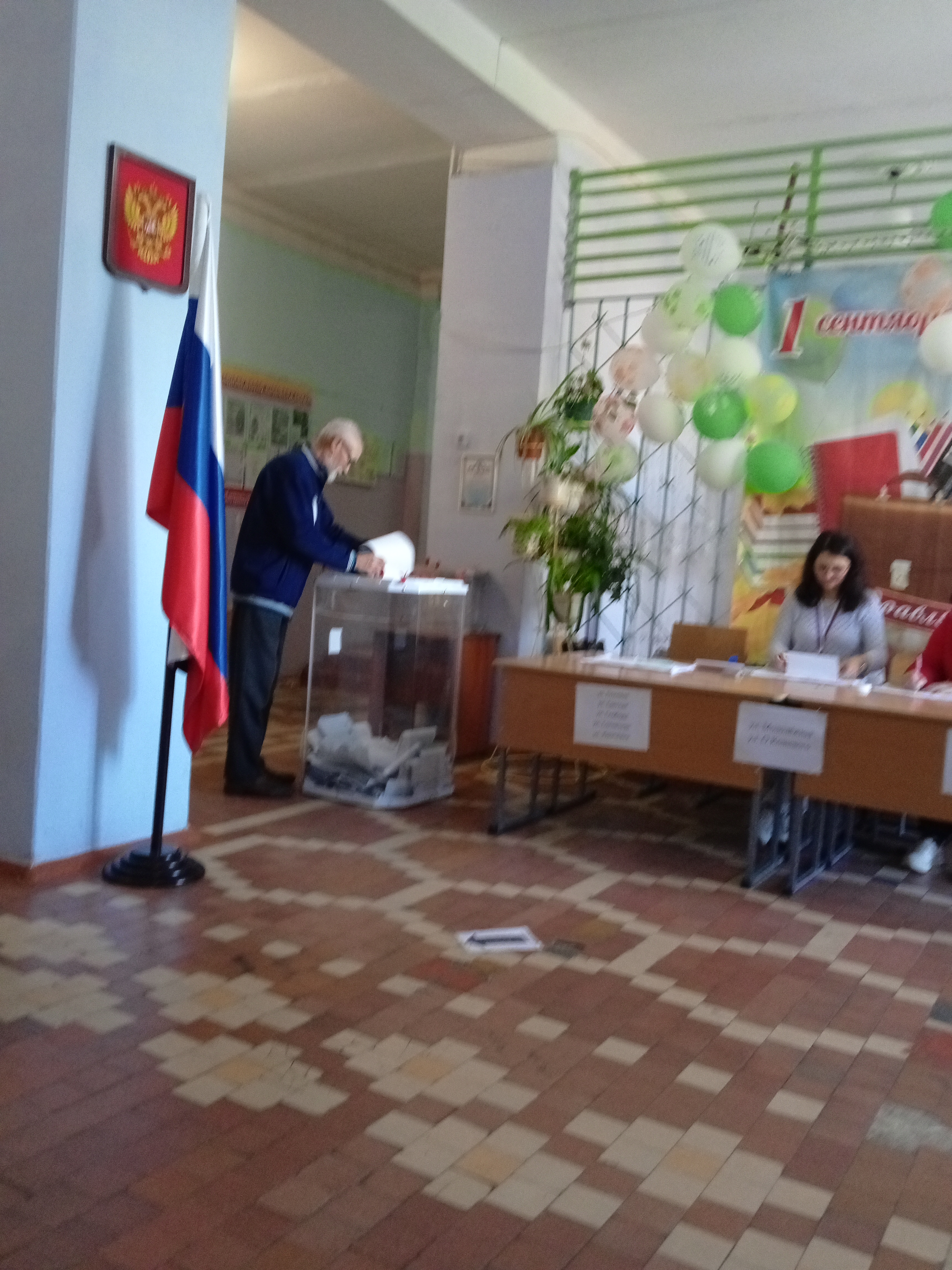 Сообщение — УИК №347, Республика Марий Эл