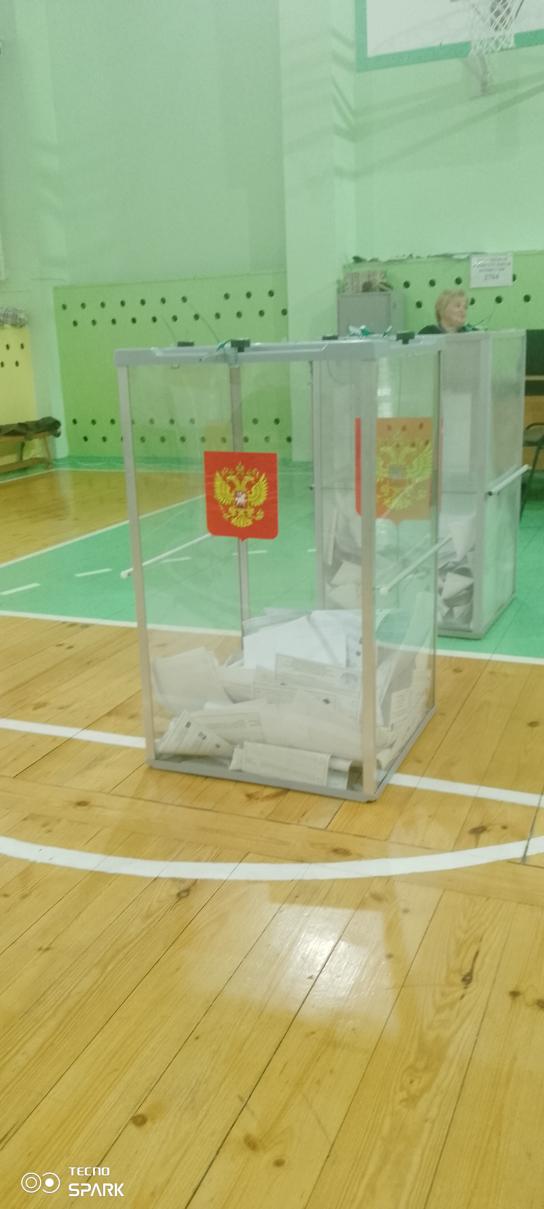 Сообщение — УИК №2764, Московская область