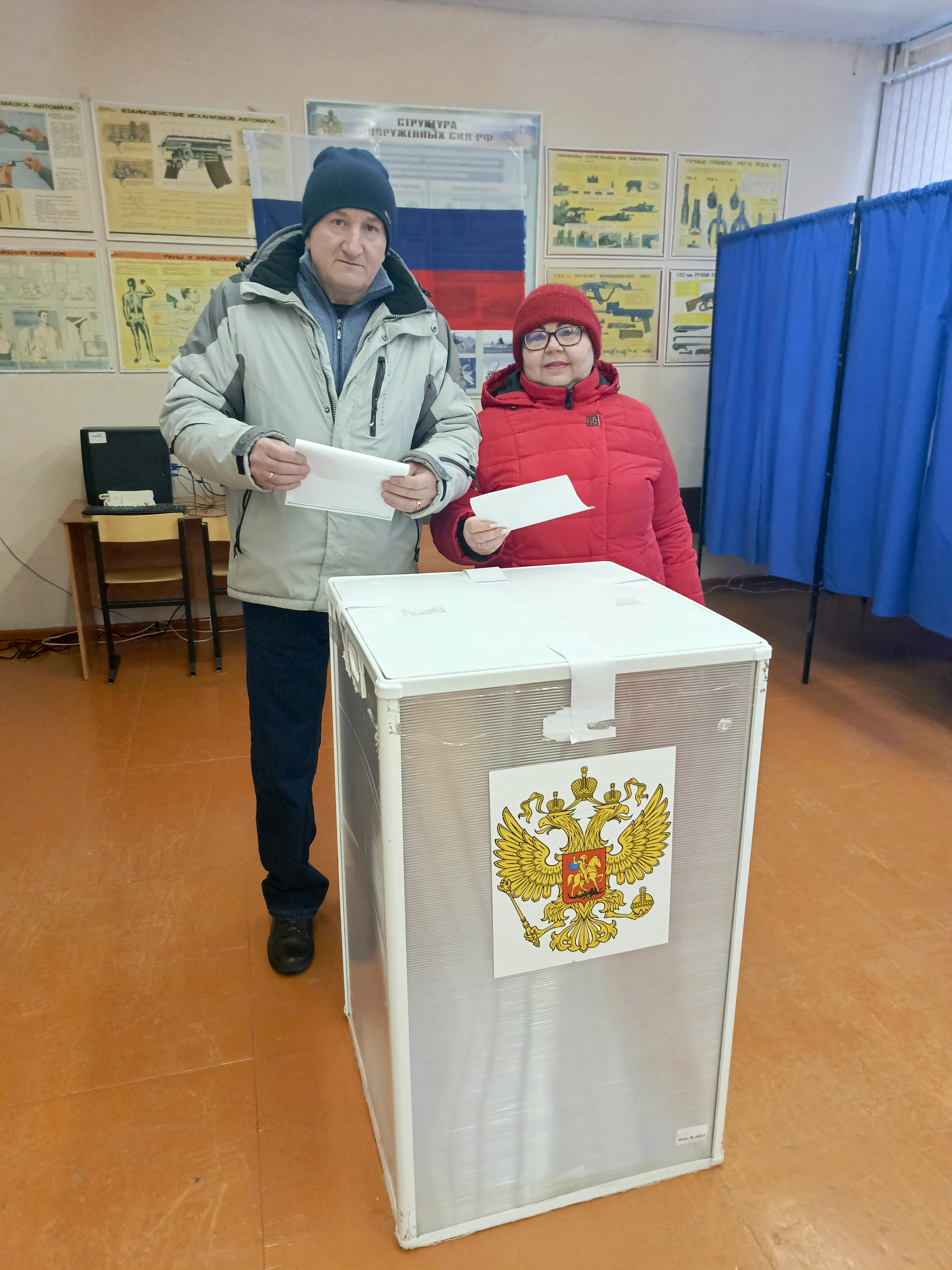 Сообщение наблюдателя — УИК №1258, Нижегородская область