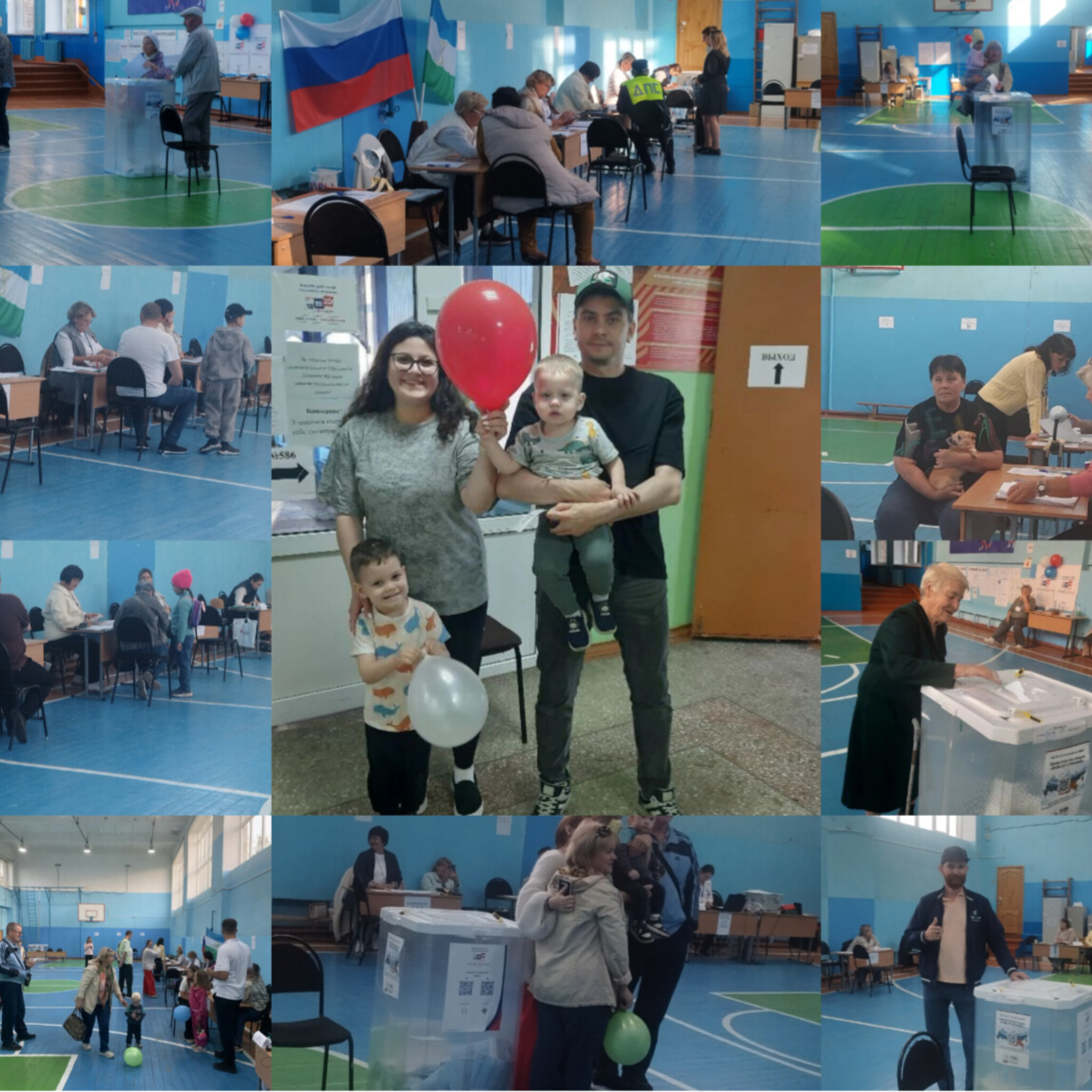 Сообщение — УИК №586, Республика Башкортостан