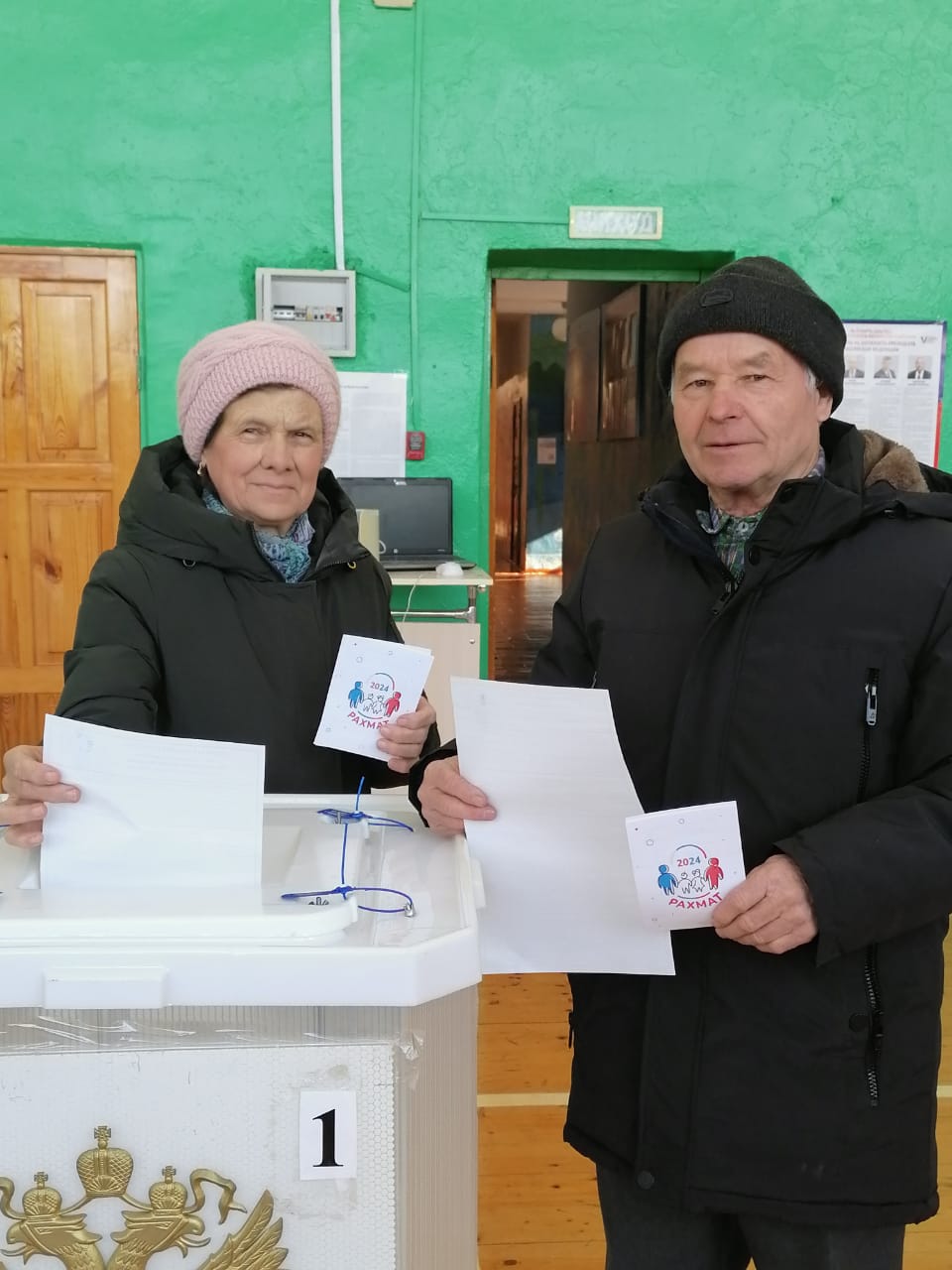 Сообщение наблюдателя — УИК №2373, Республика Башкортостан