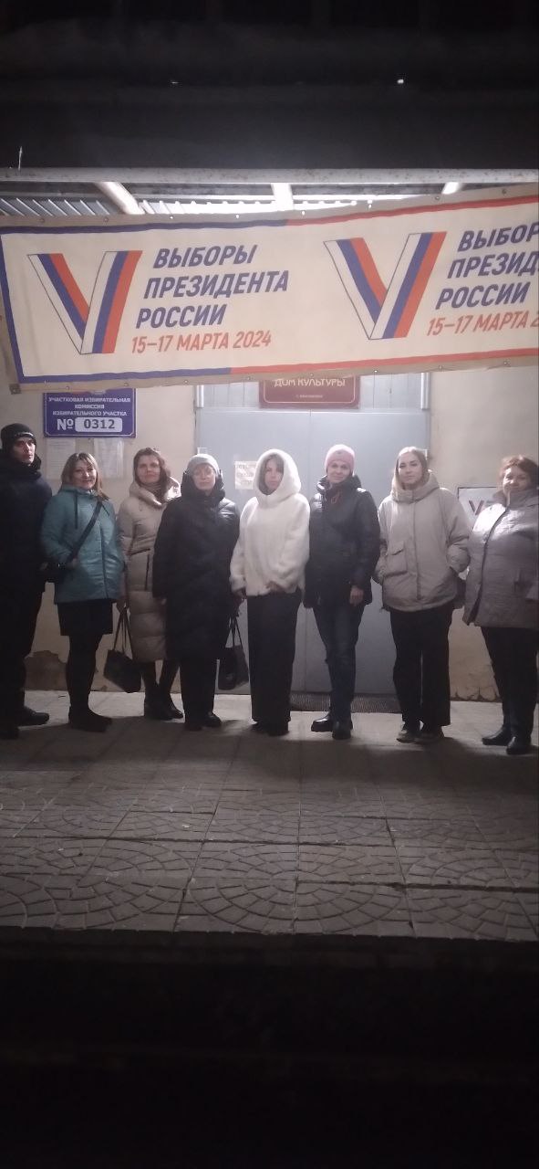 Сообщение наблюдателя — УИК №312, Самарская область