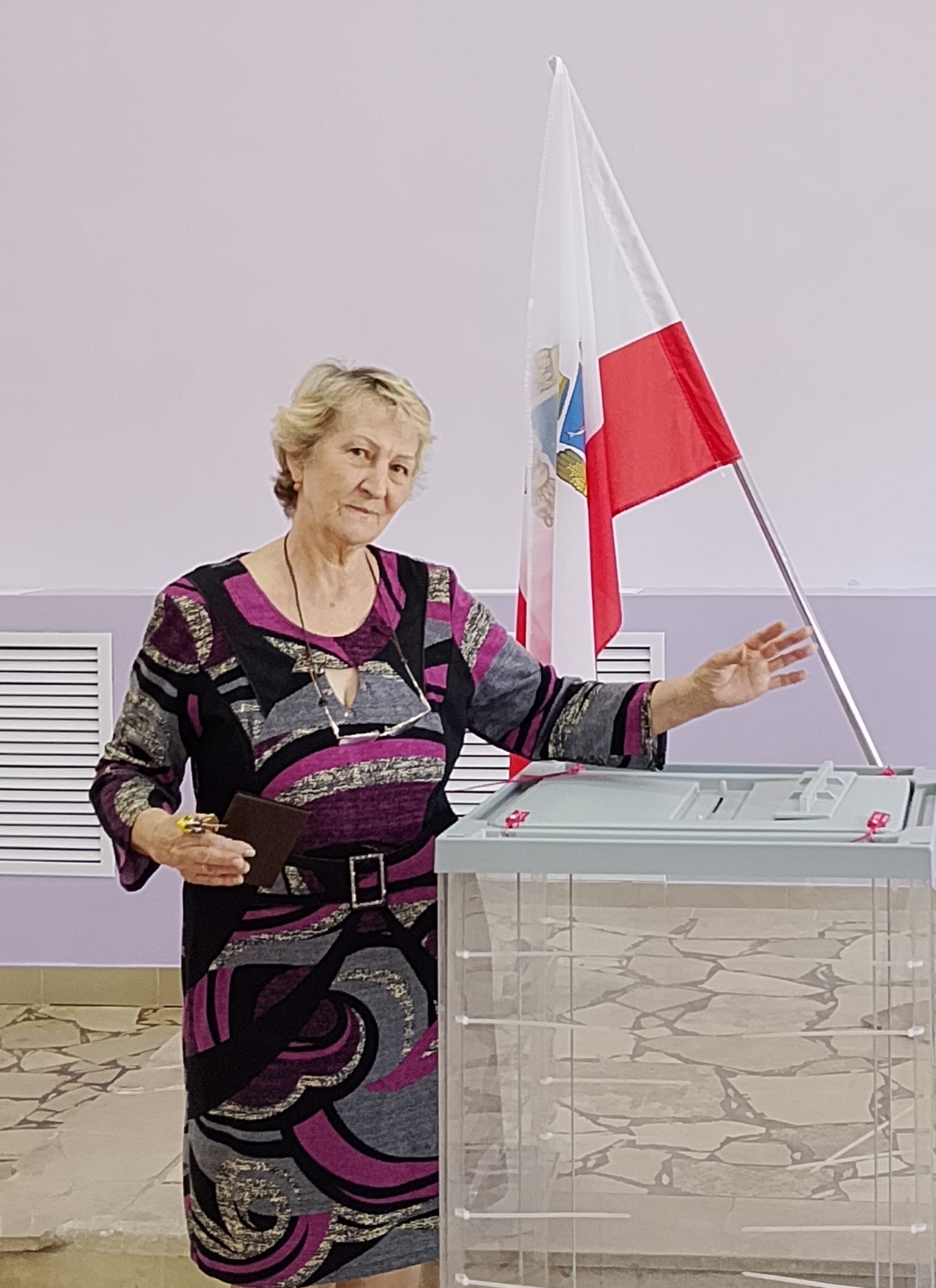 Сообщение — УИК №569, Саратовская область