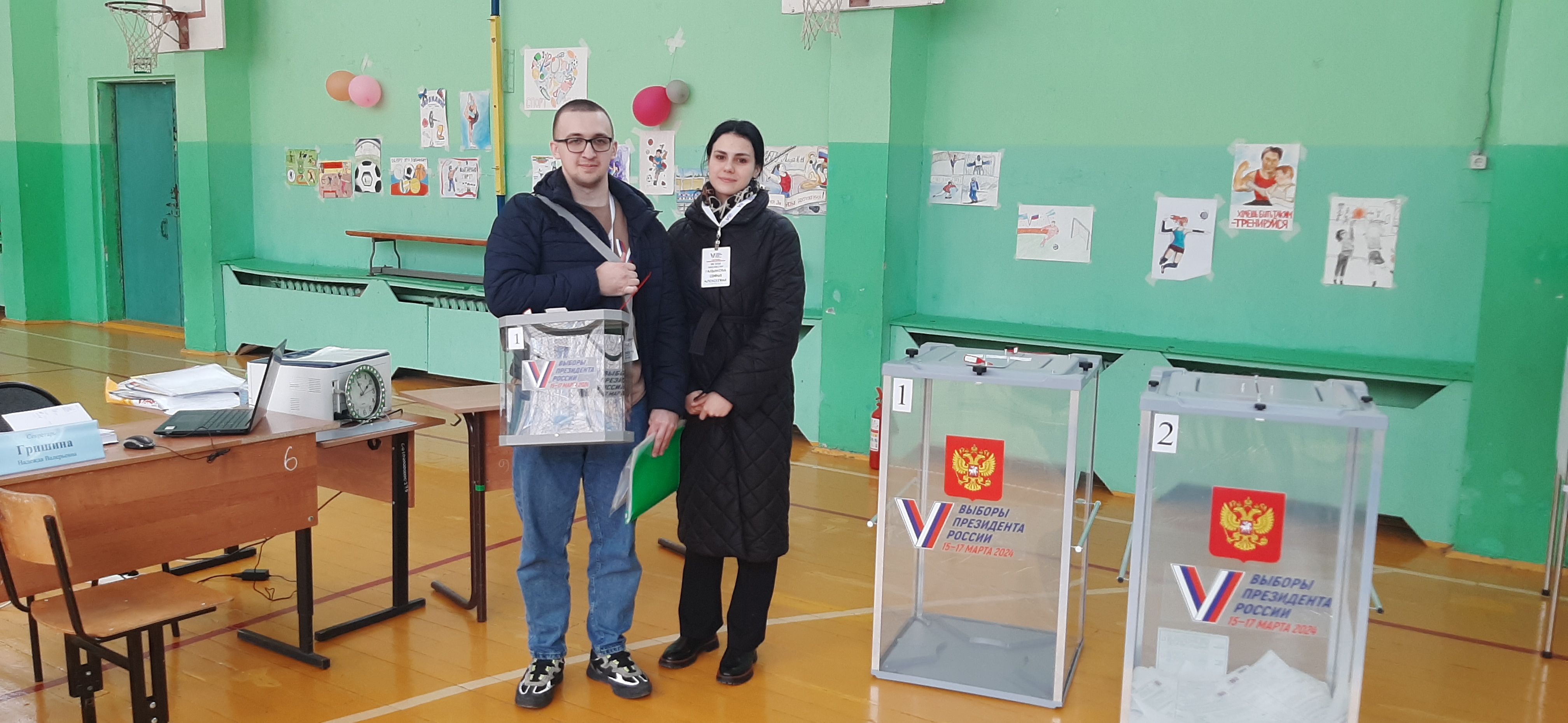 Сообщение наблюдателя — УИК №3154, Московская область
