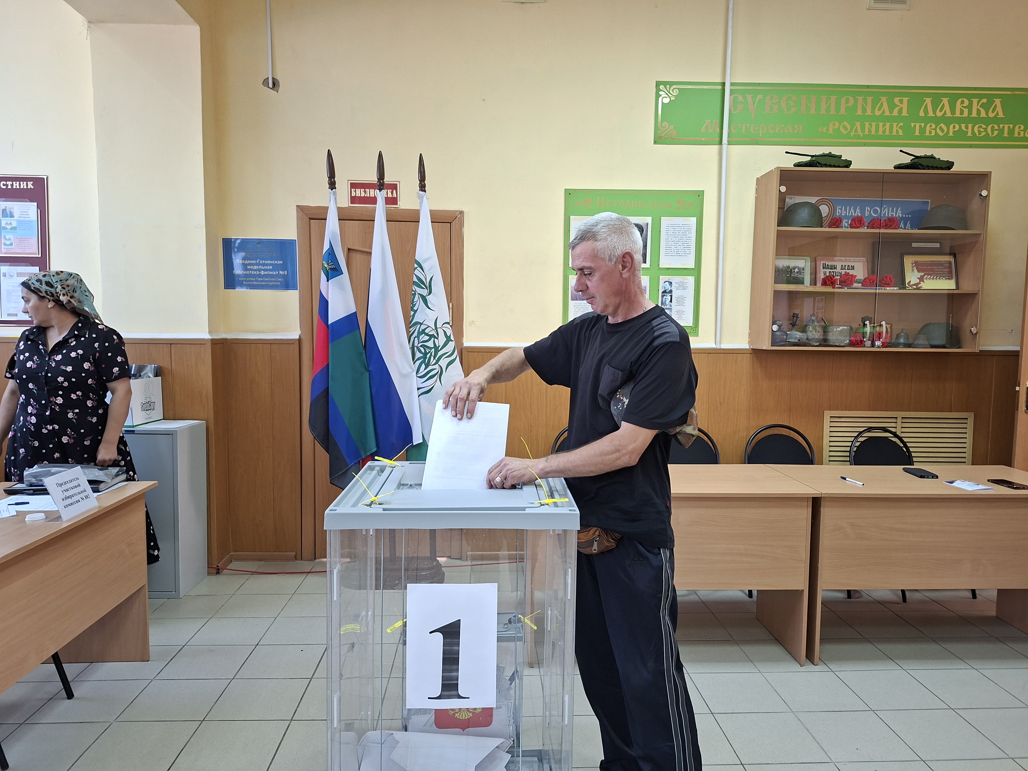 Сообщение наблюдателя — УИК №882, Белгородская область
