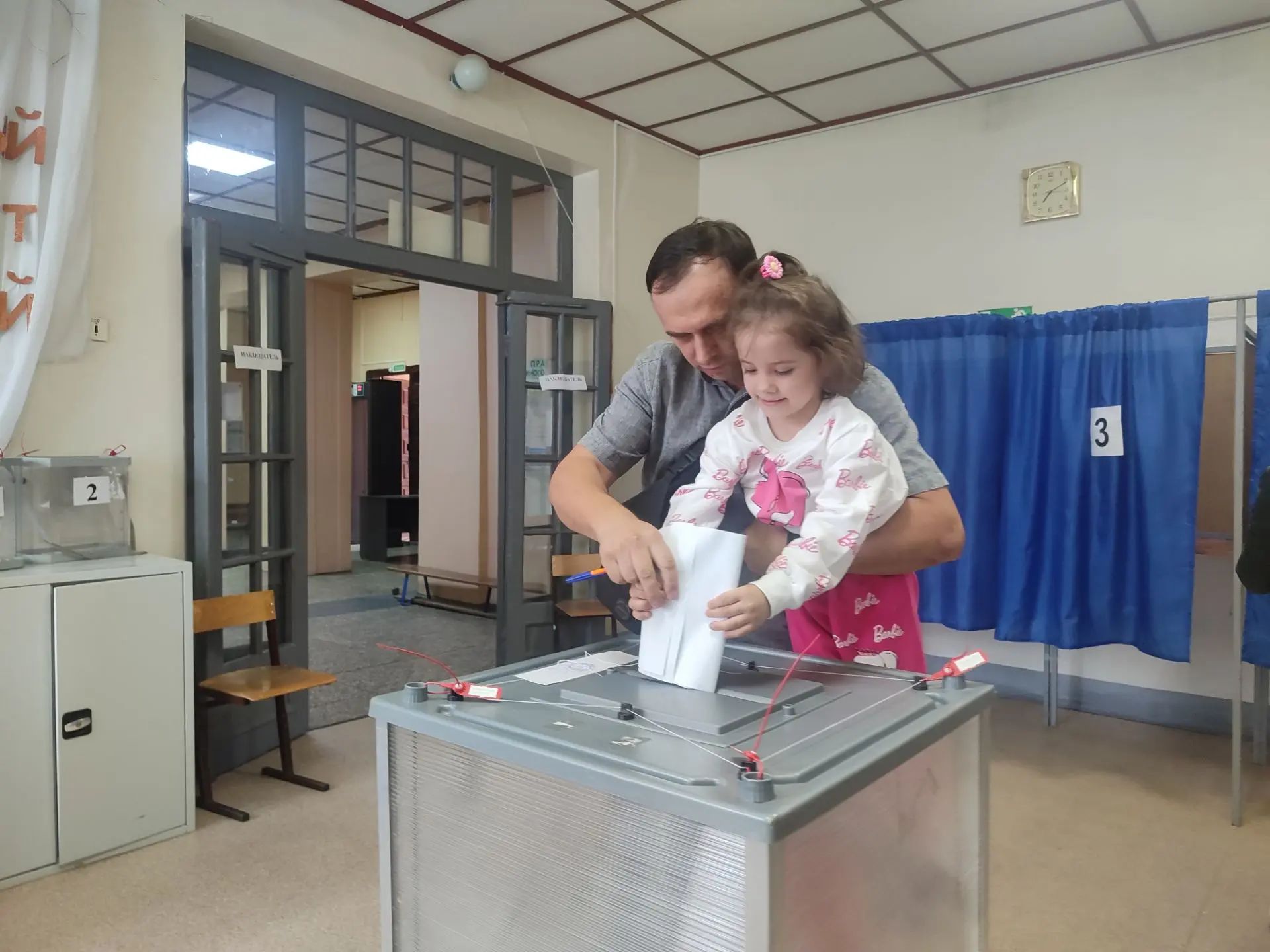 Сообщение — УИК №601, Волгоградская область