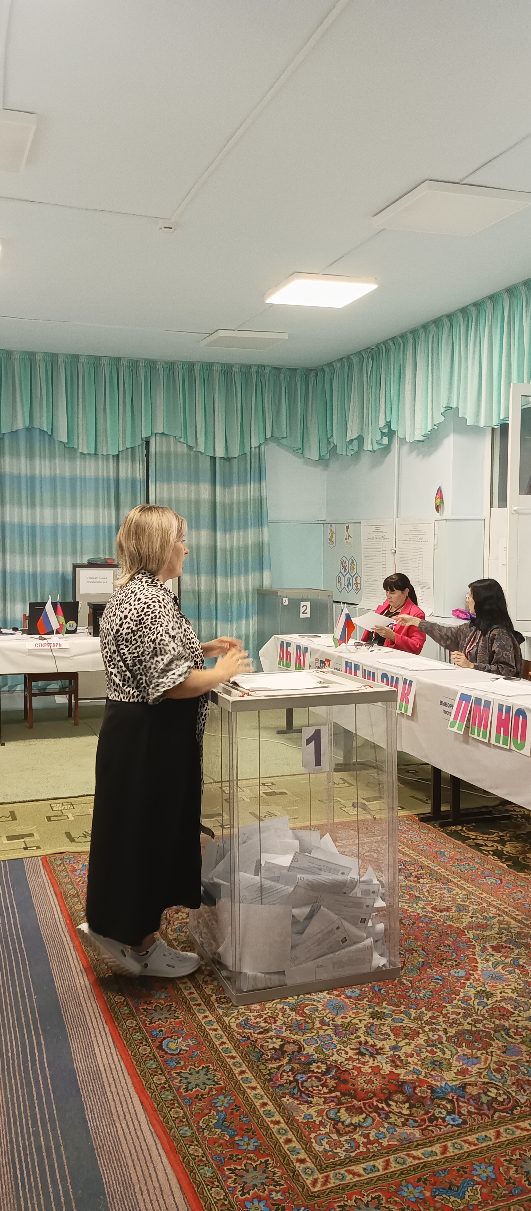 Сообщение — УИК №4225, Краснодарский край