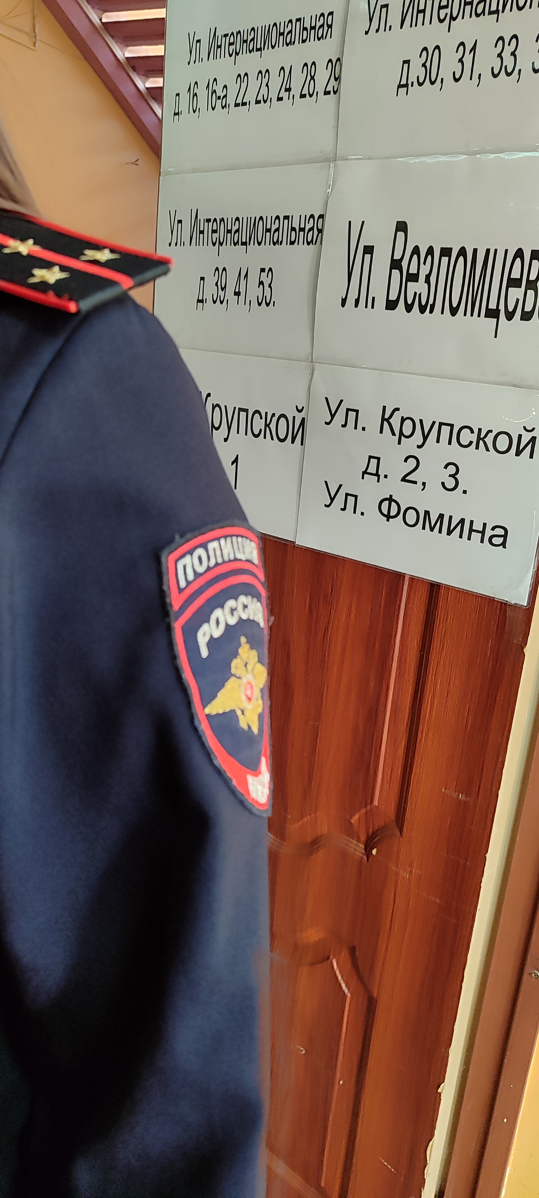 Сообщение наблюдателя — УИК №340, Нижегородская область