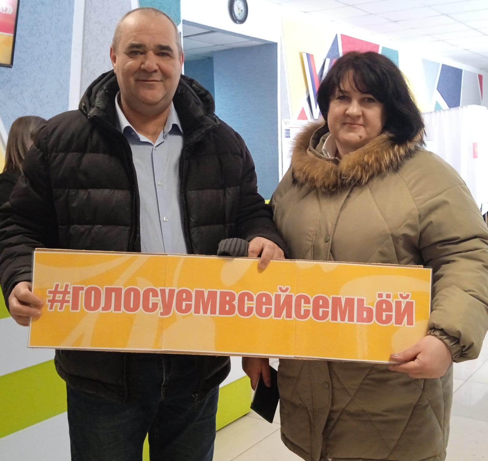 Сообщение наблюдателя — УИК №1114, Кемеровская область — Кузбасс