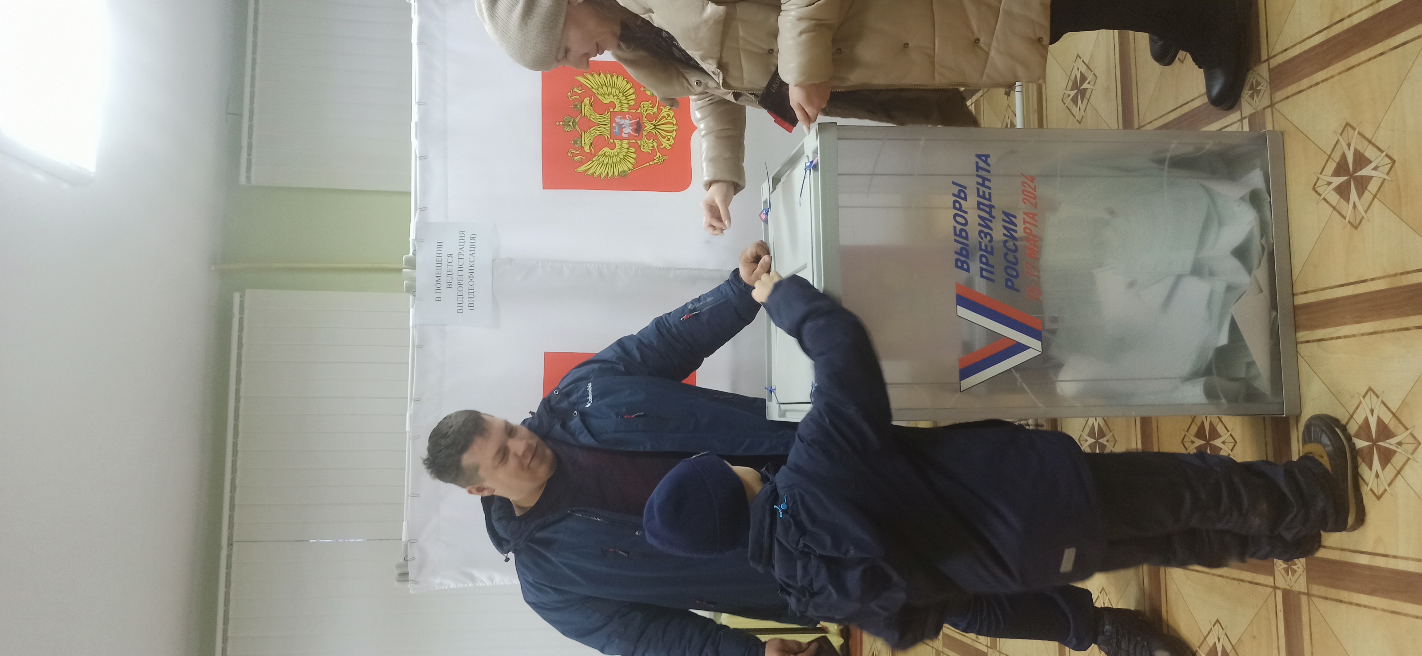 Сообщение наблюдателя — УИК №2001, Новгородская область