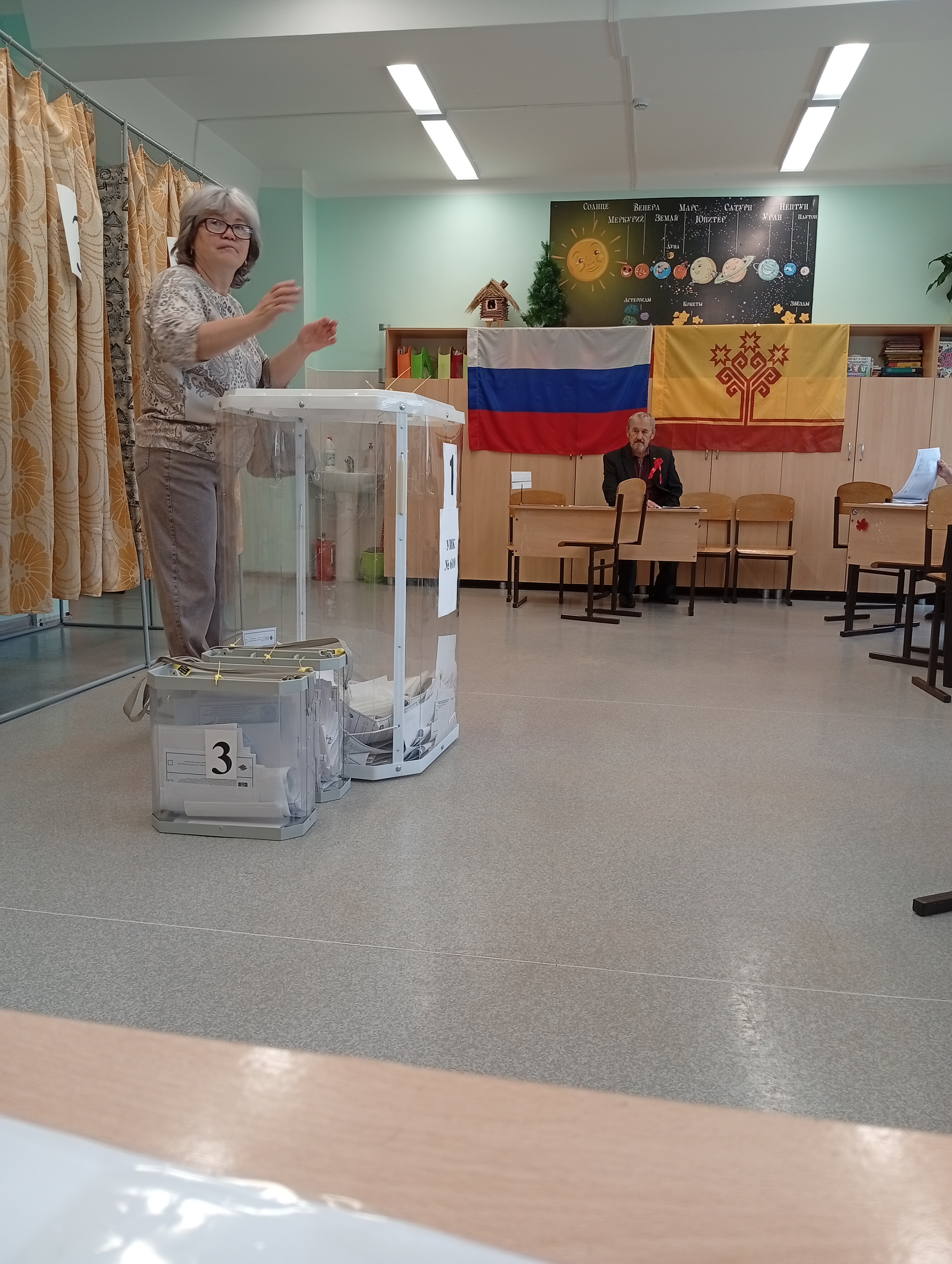 Сообщение — УИК №610, Чувашская Республика — Чувашия