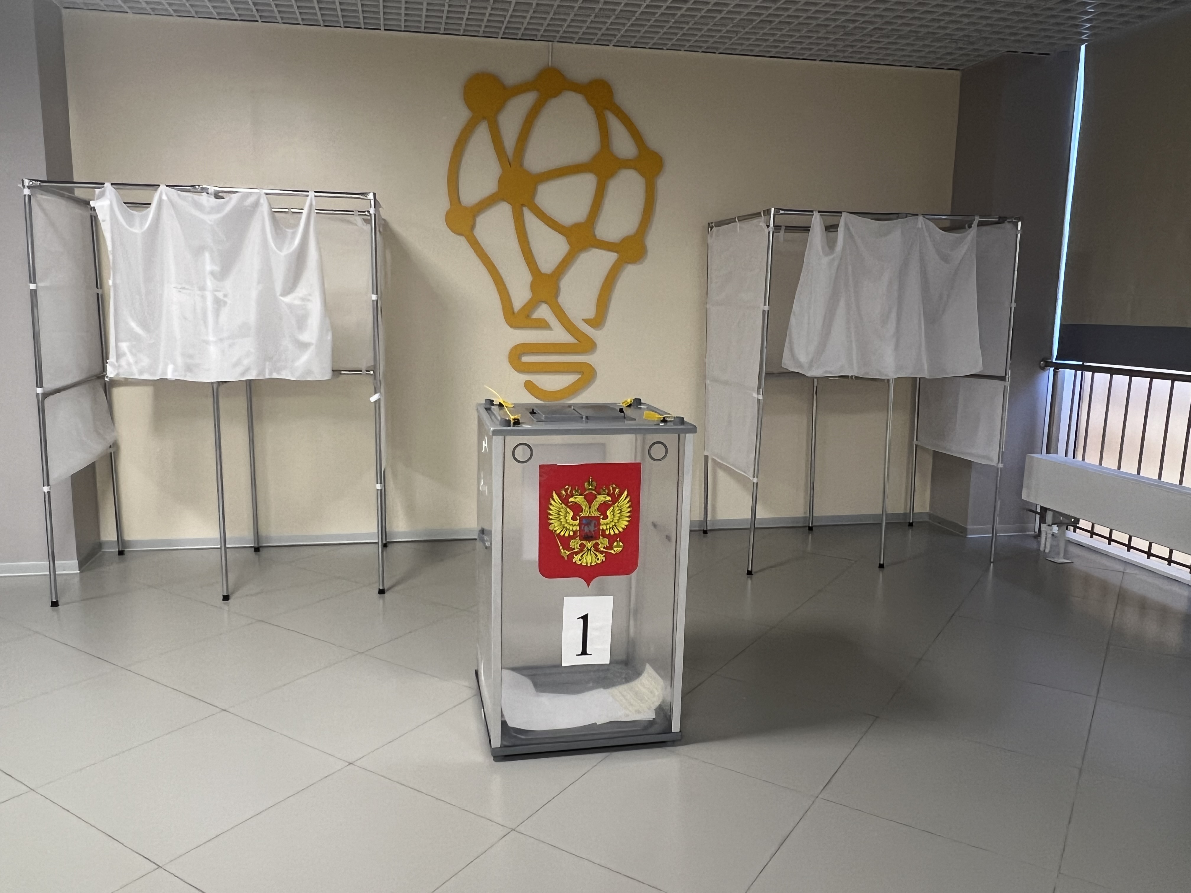 Сообщение наблюдателя — УИК №1175, Ростовская область