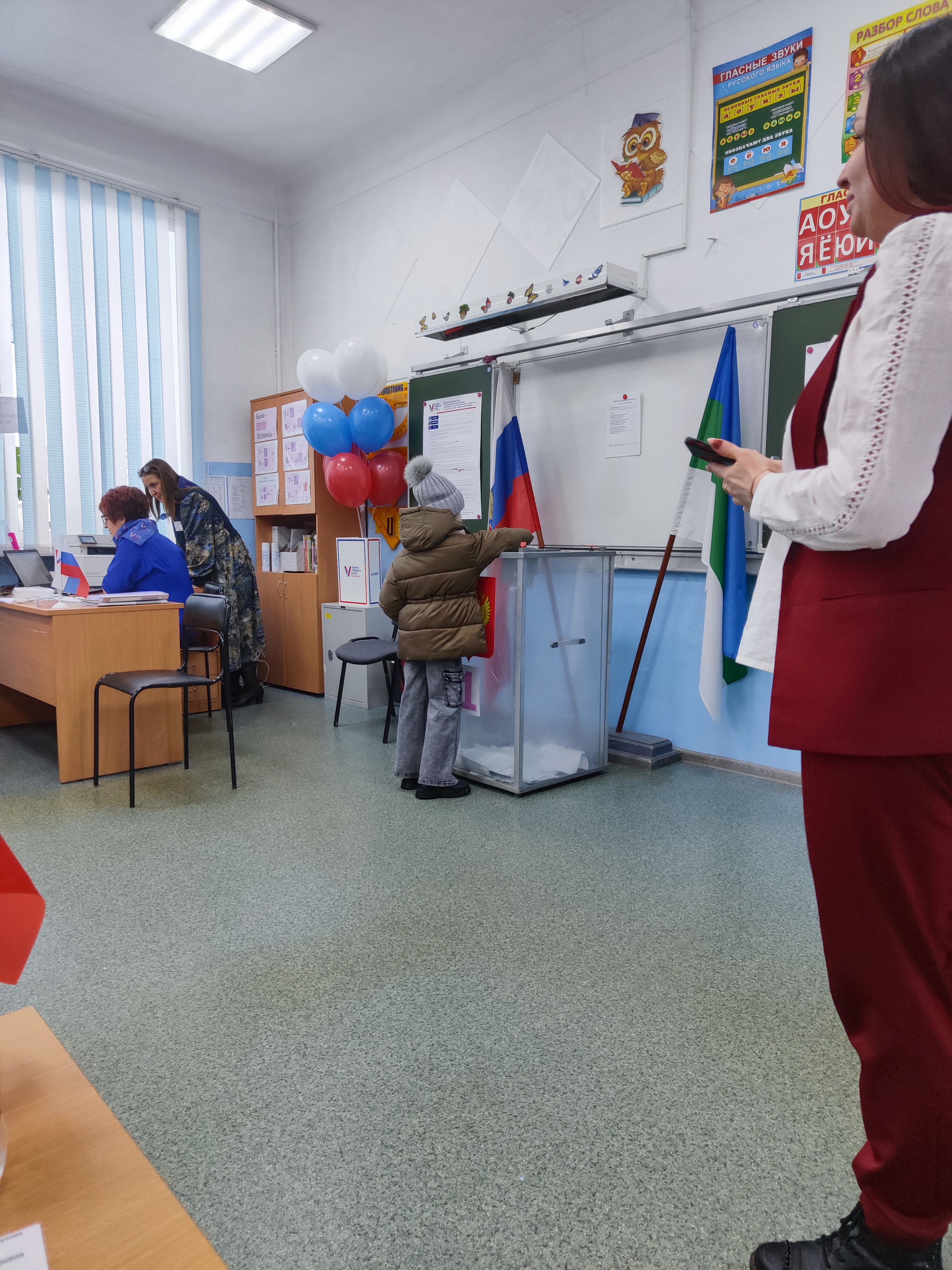 Сообщение наблюдателя — УИК №195, Республика Коми