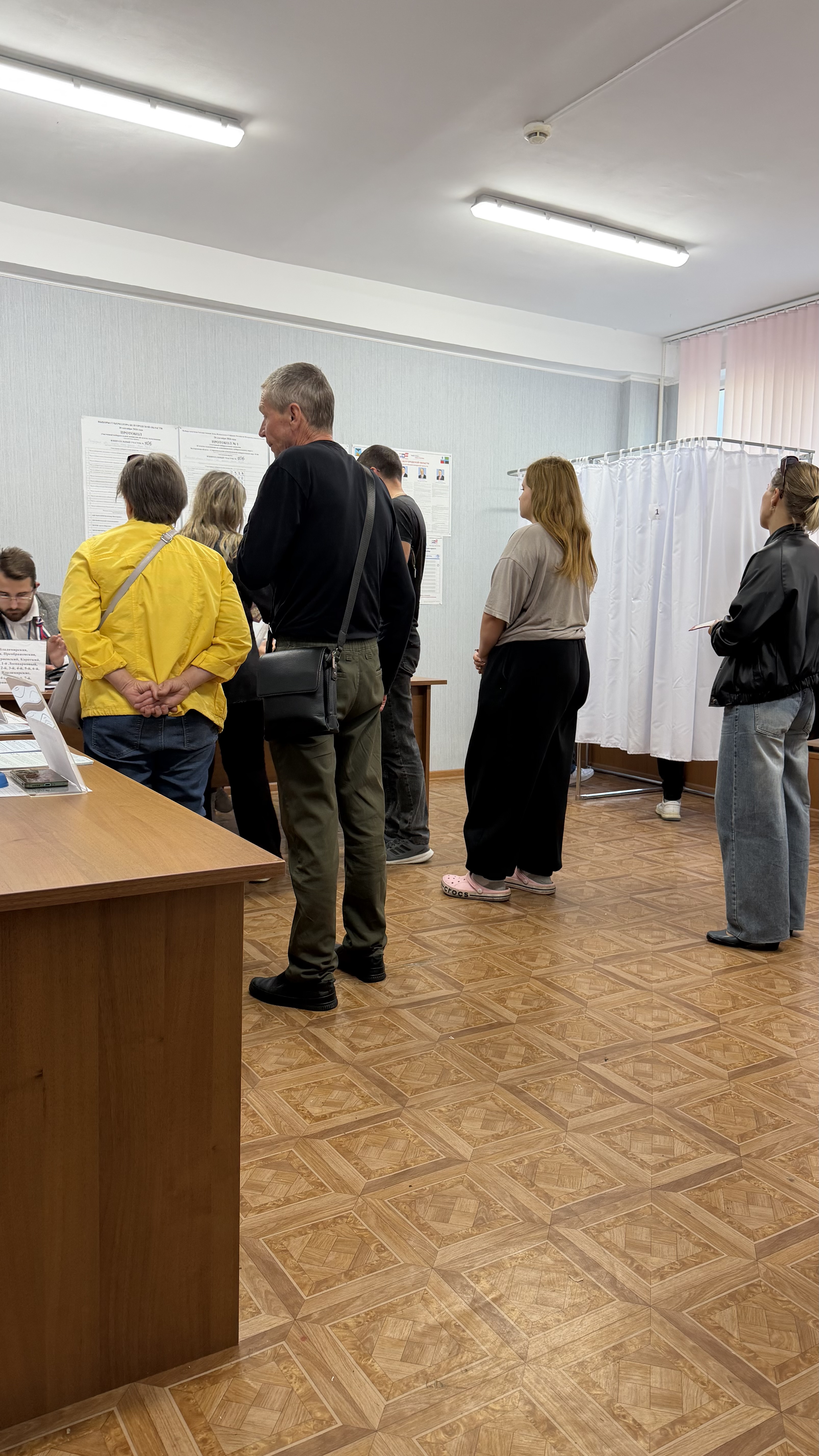 Сообщение — УИК №706, Белгородская область