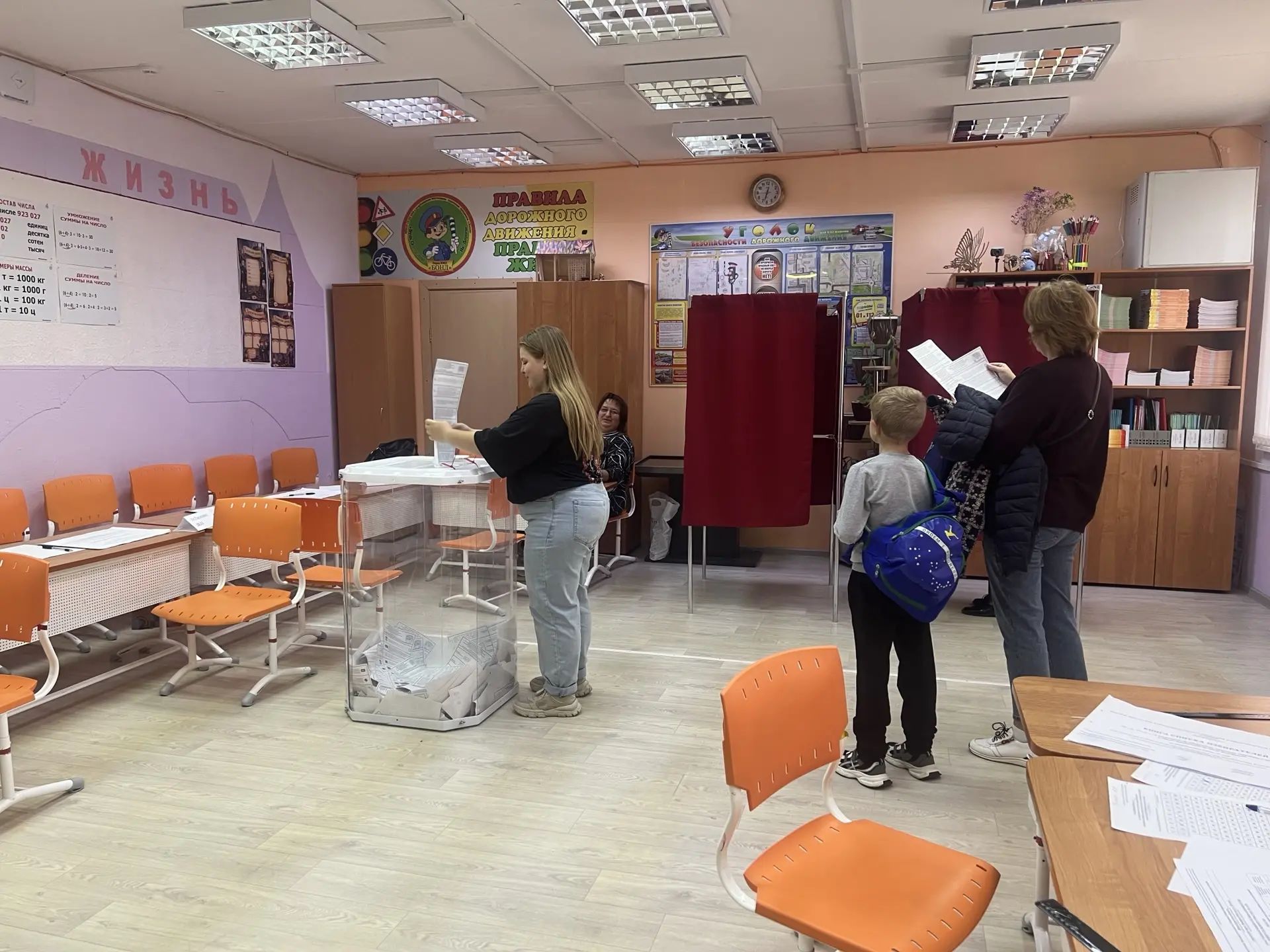 Сообщение — УИК №1170, Нижегородская область