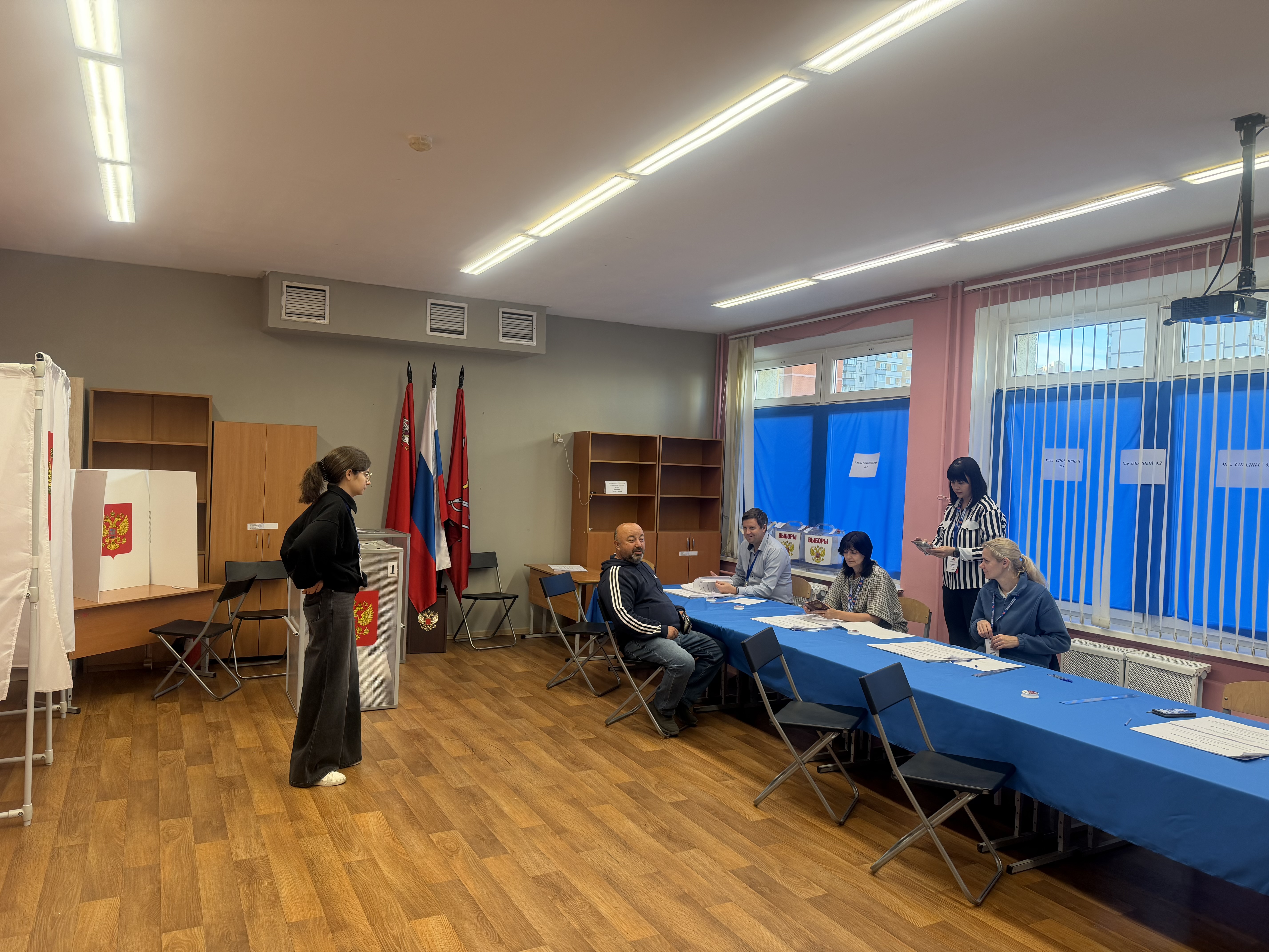 Сообщение — УИК №3846, Московская область