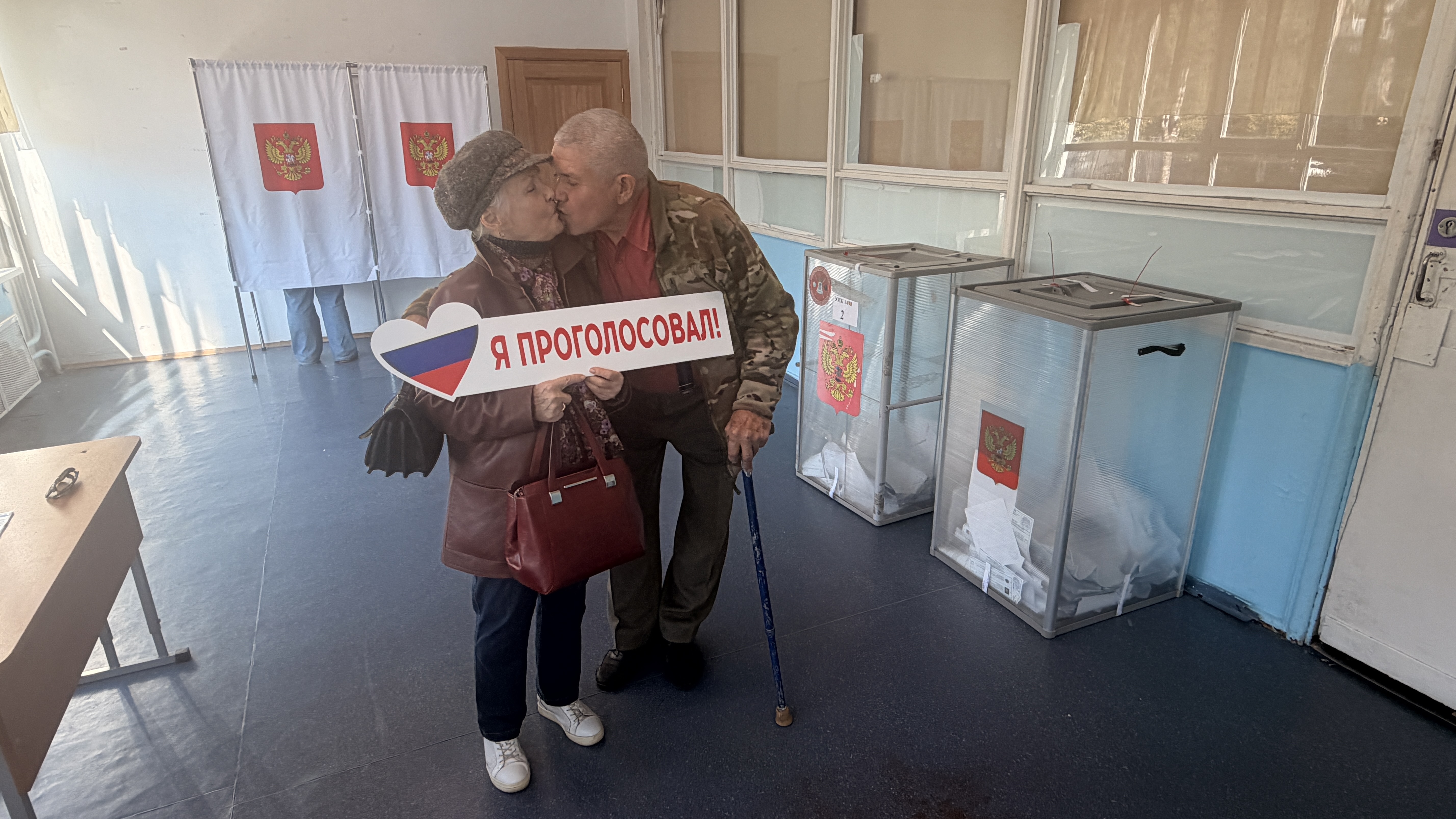Сообщение — УИК №1490, Московская область