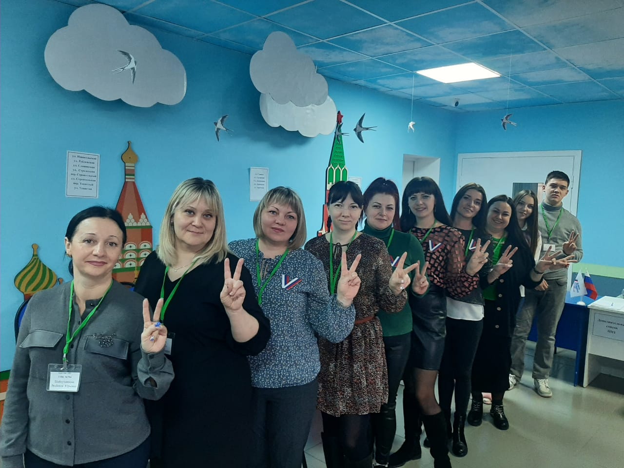 Сообщение наблюдателя — УИК №794, Белгородская область