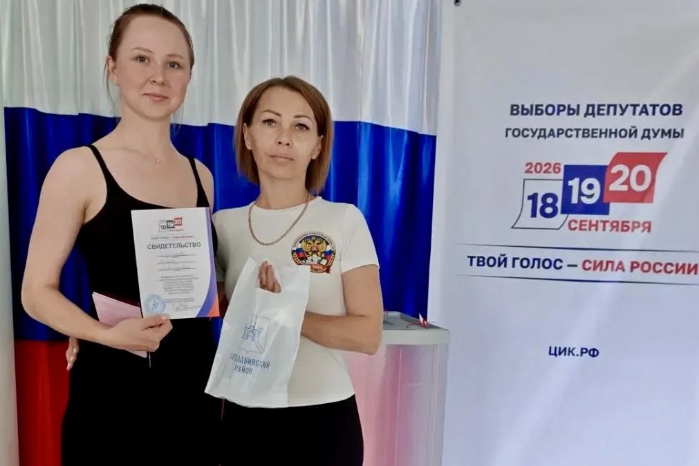 Сообщение — УИК №5660, Краснодарский край