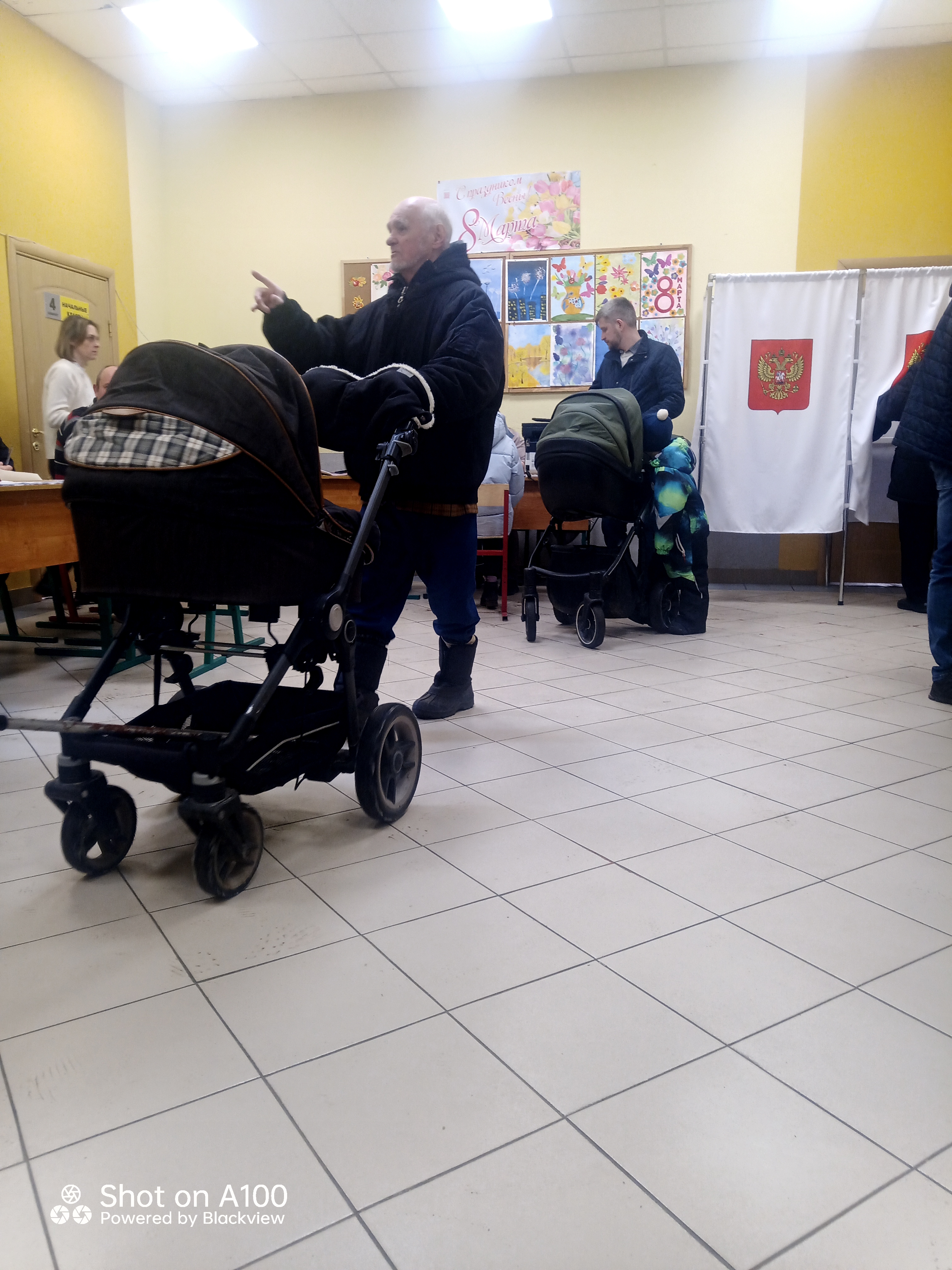 Сообщение наблюдателя — УИК №3465, Московская область