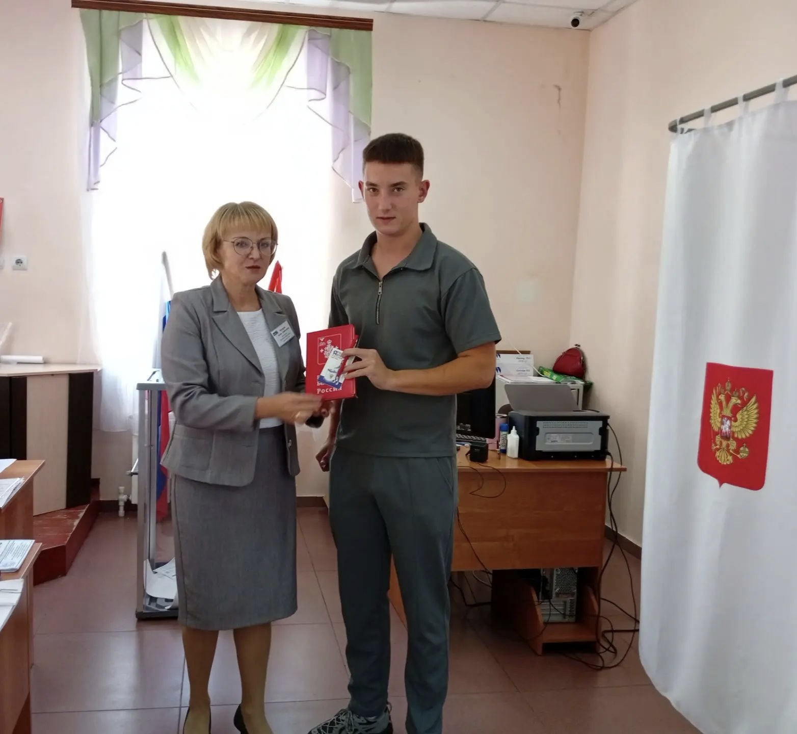 Сообщение — УИК №335, Белгородская область