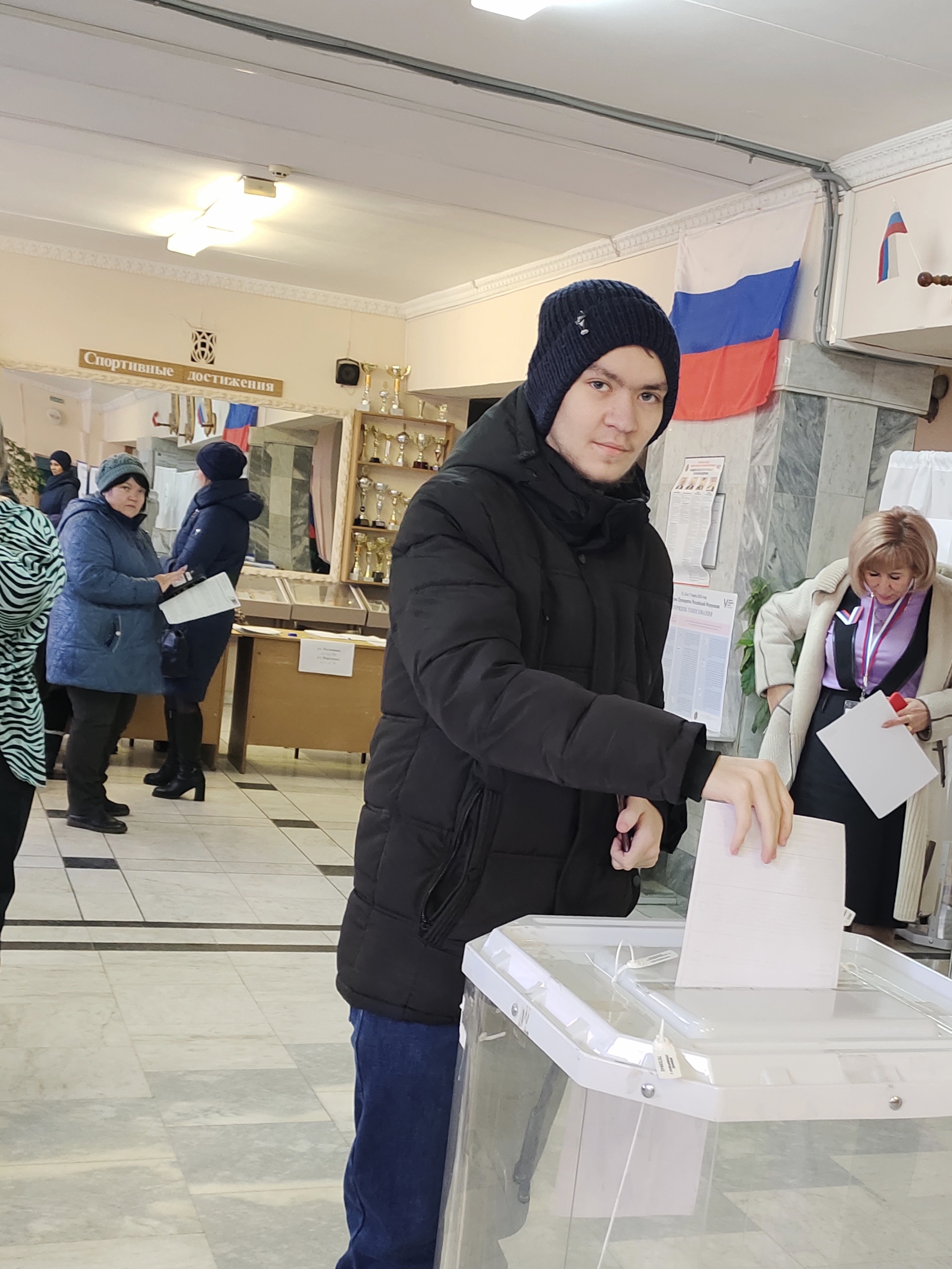 Сообщение наблюдателя — УИК №1335, Саратовская область