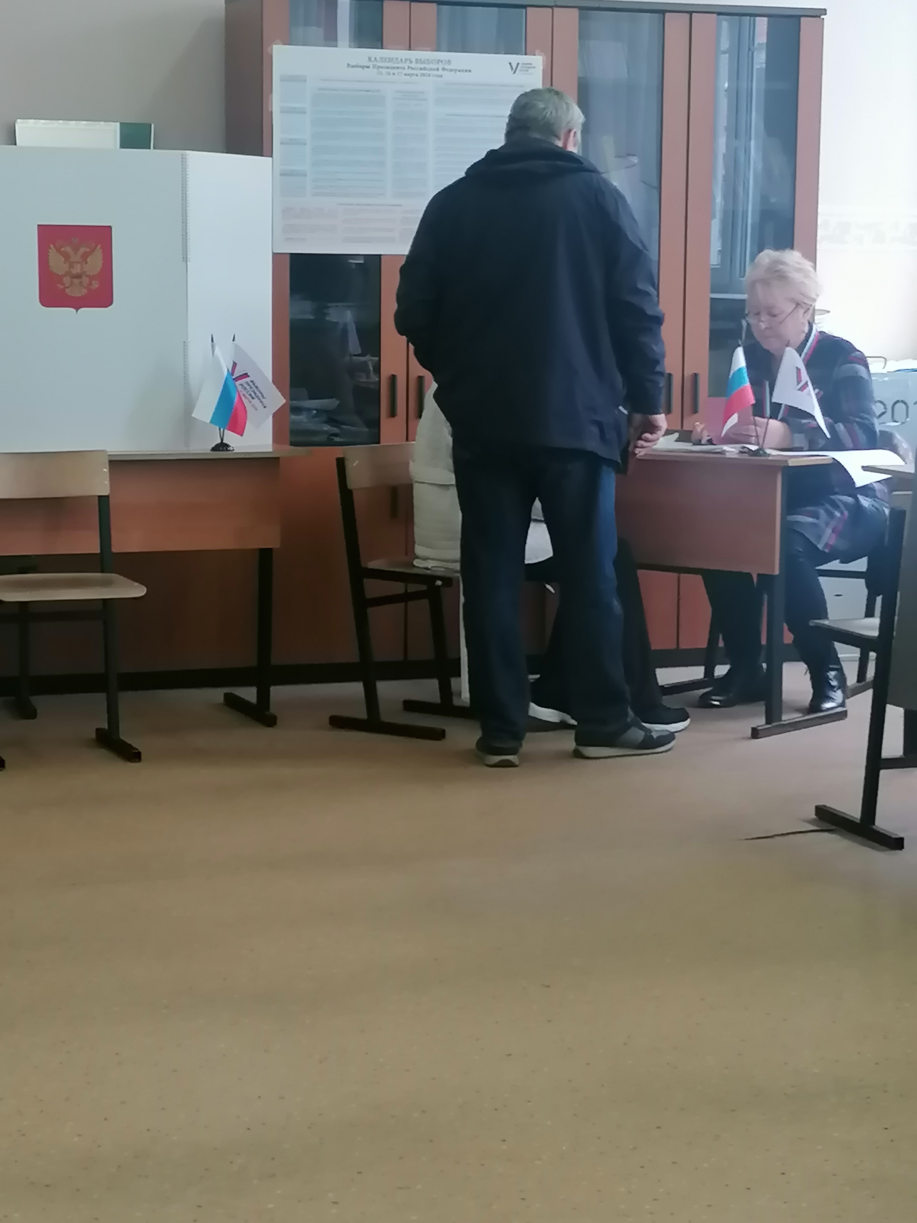 Сообщение наблюдателя — УИК №231, Калининградская область