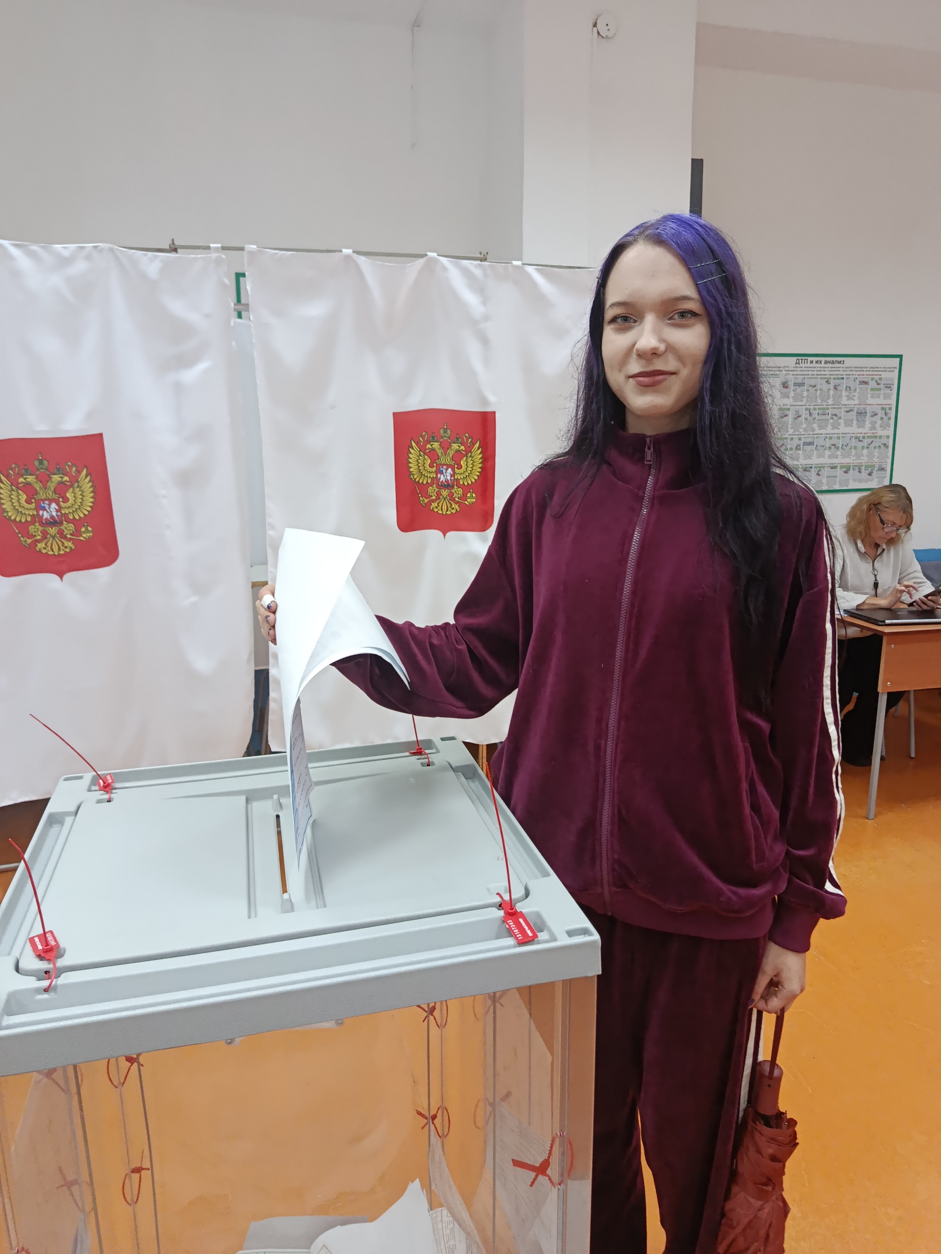 Сообщение — УИК №1459, Красноярский край