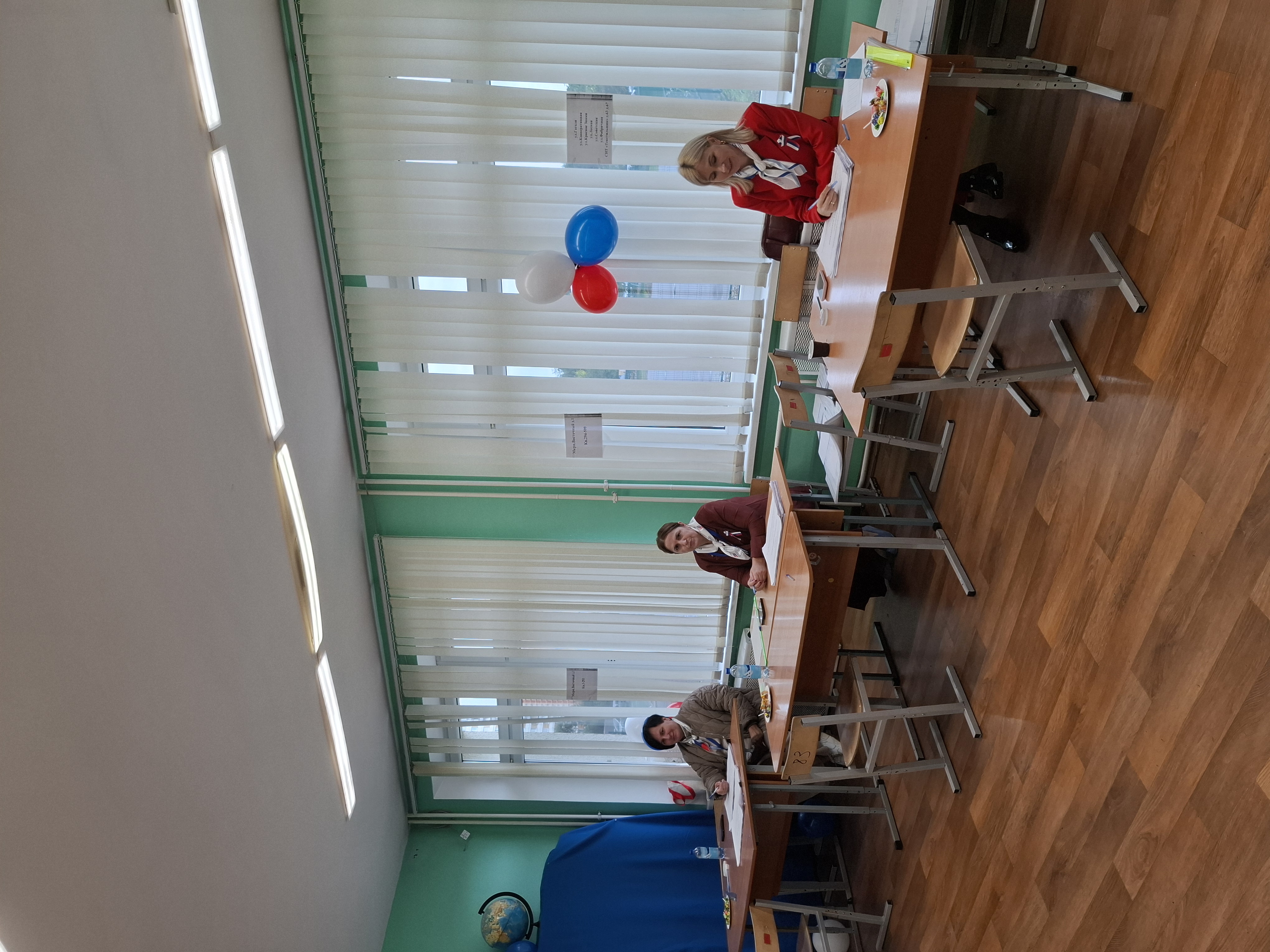 Сообщение — УИК №1527, Московская область