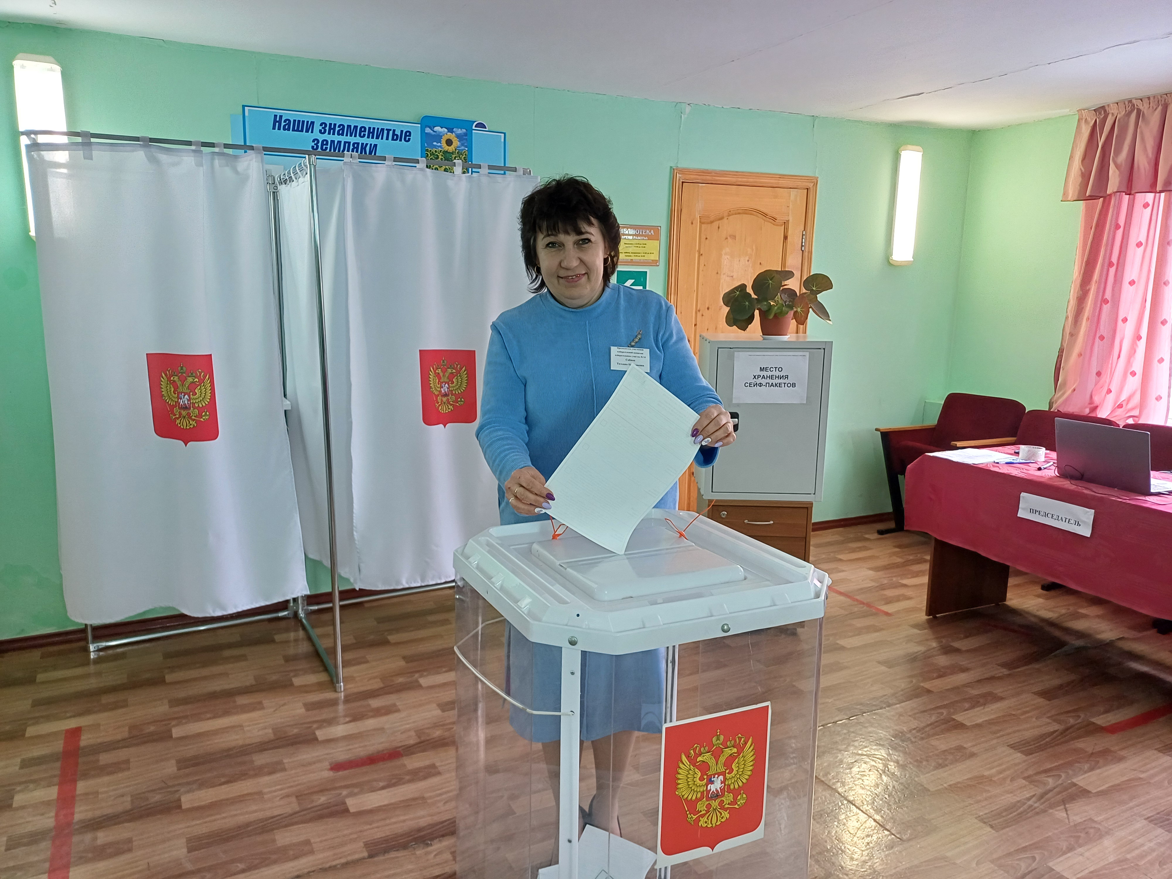 Сообщение наблюдателя — УИК №54, Белгородская область